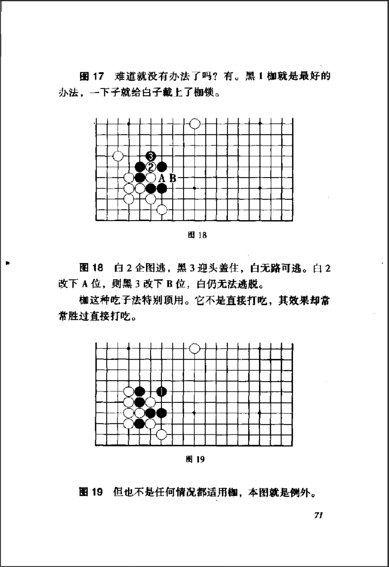 360截图20250426075513547.jpg