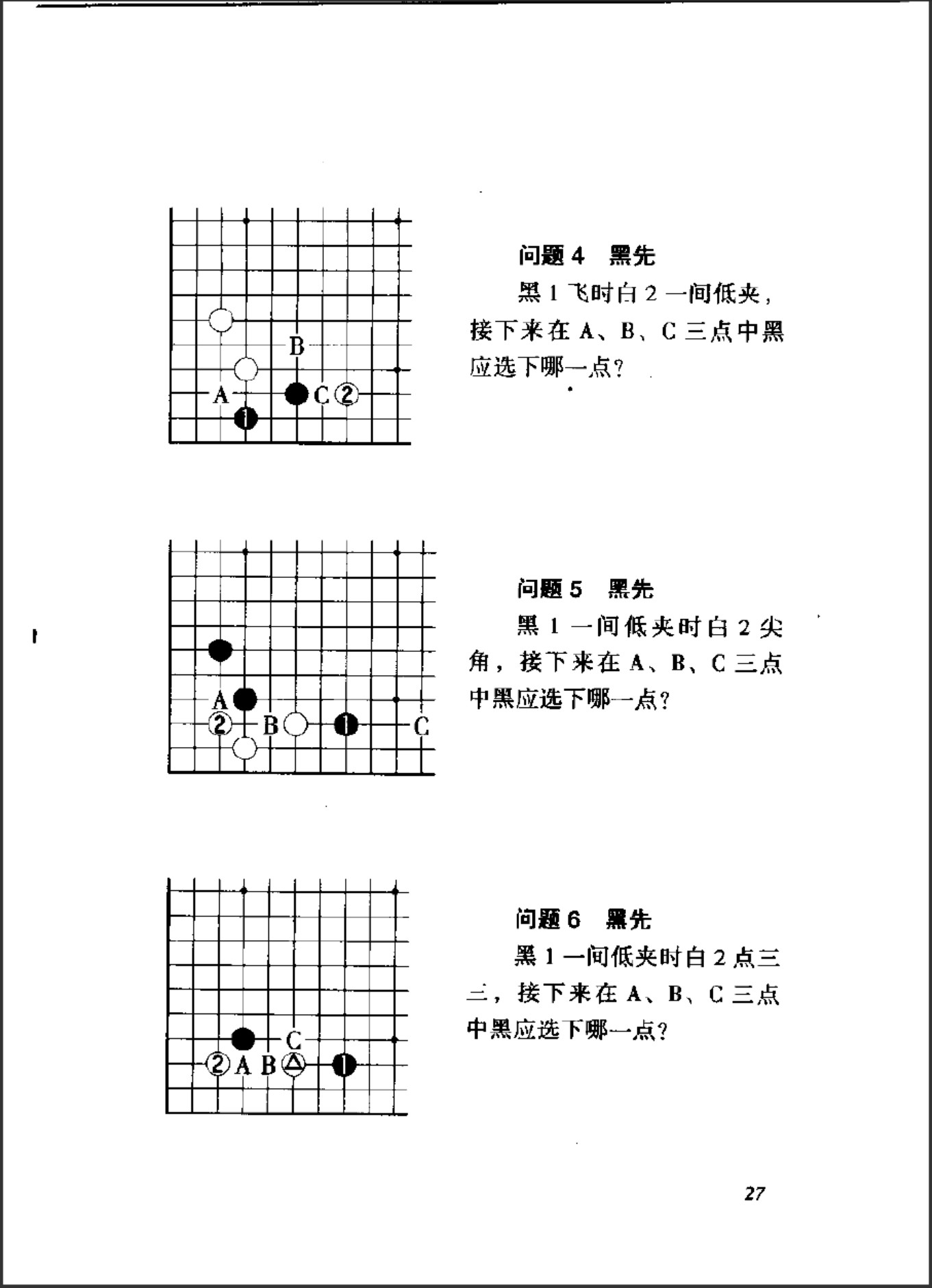 360截图20250426080132346.jpg