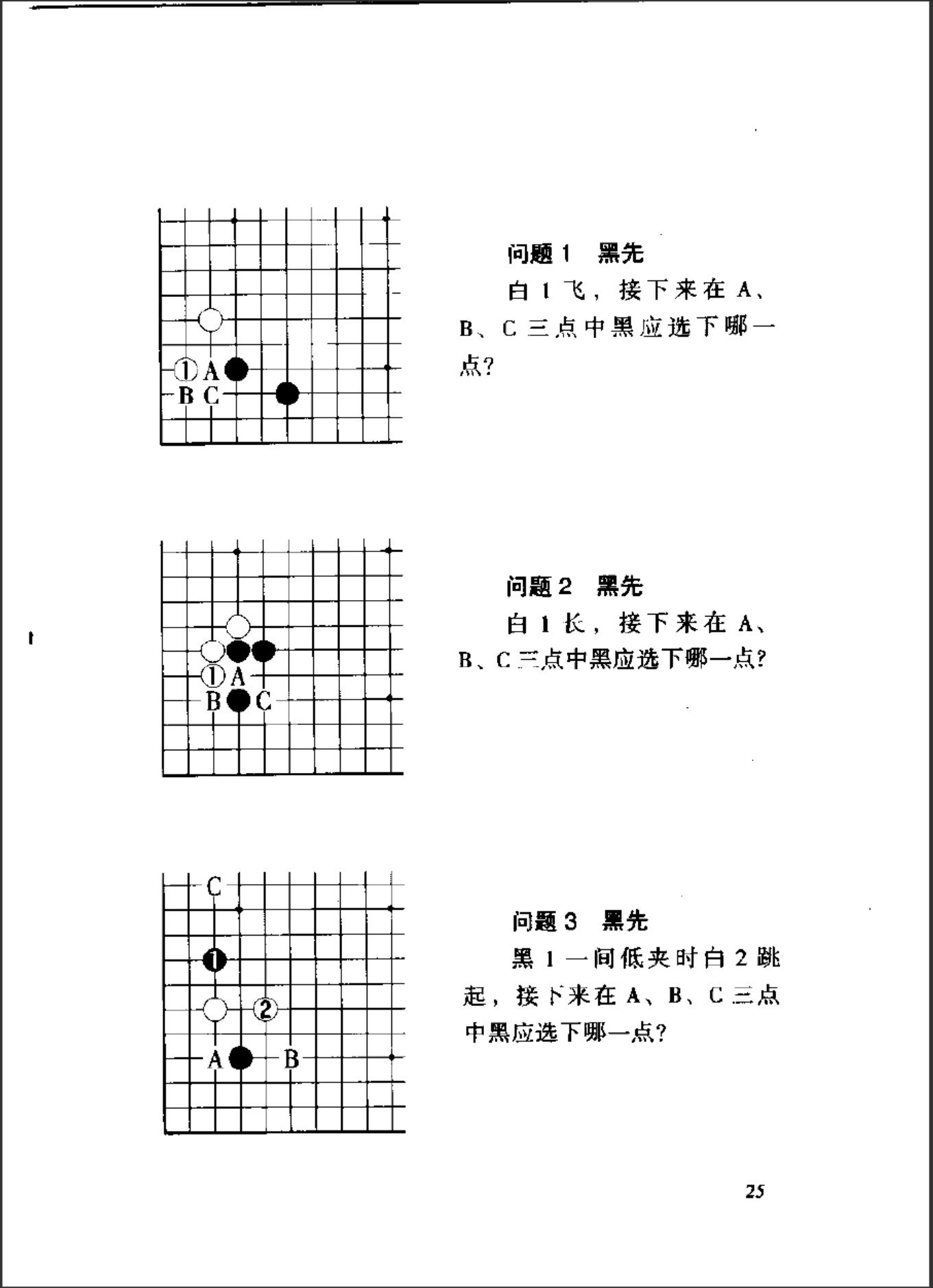 360截图20250426080118101.jpg