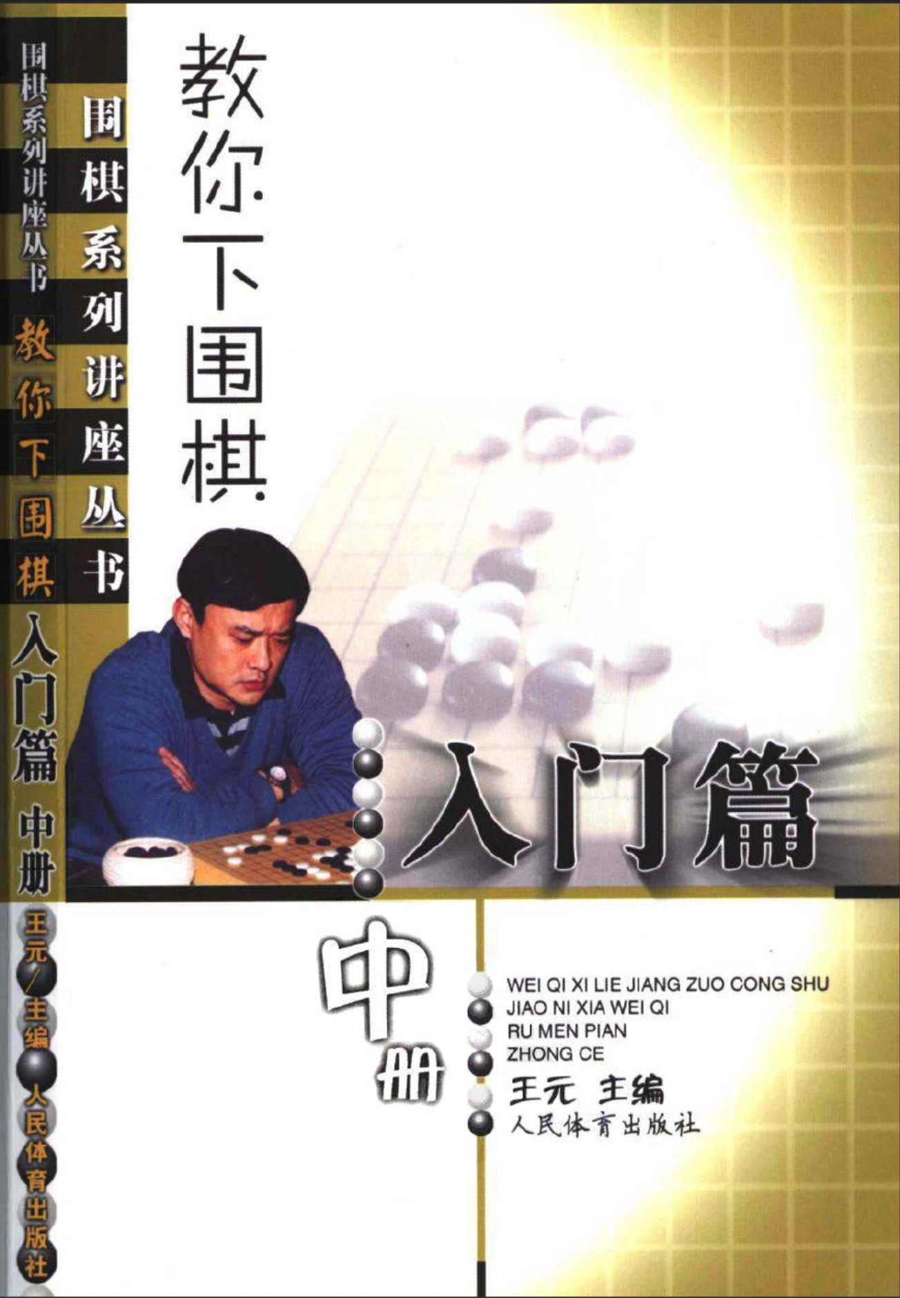 360截图20250426080744514.jpg