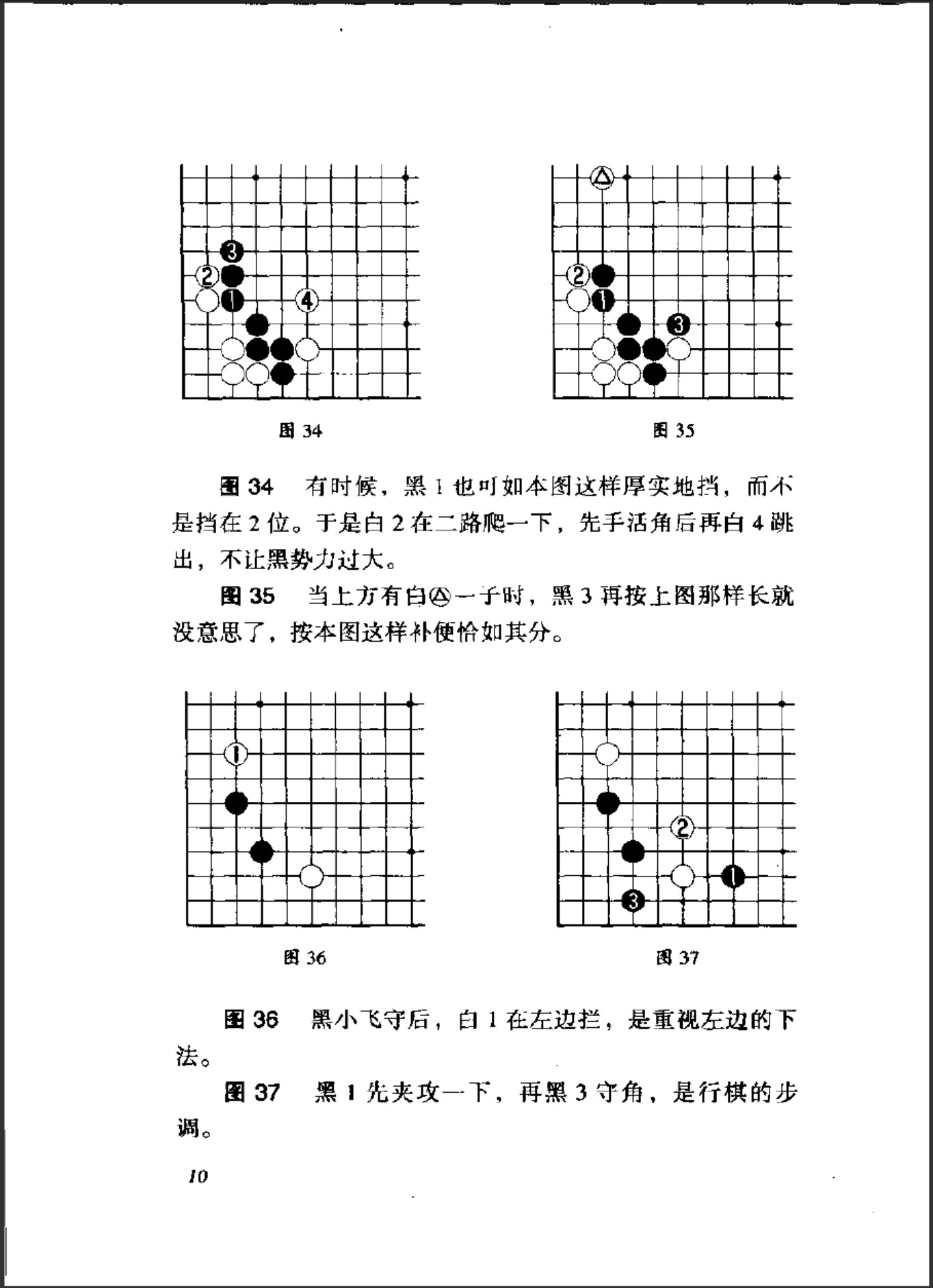 360截图20250426080803167.jpg