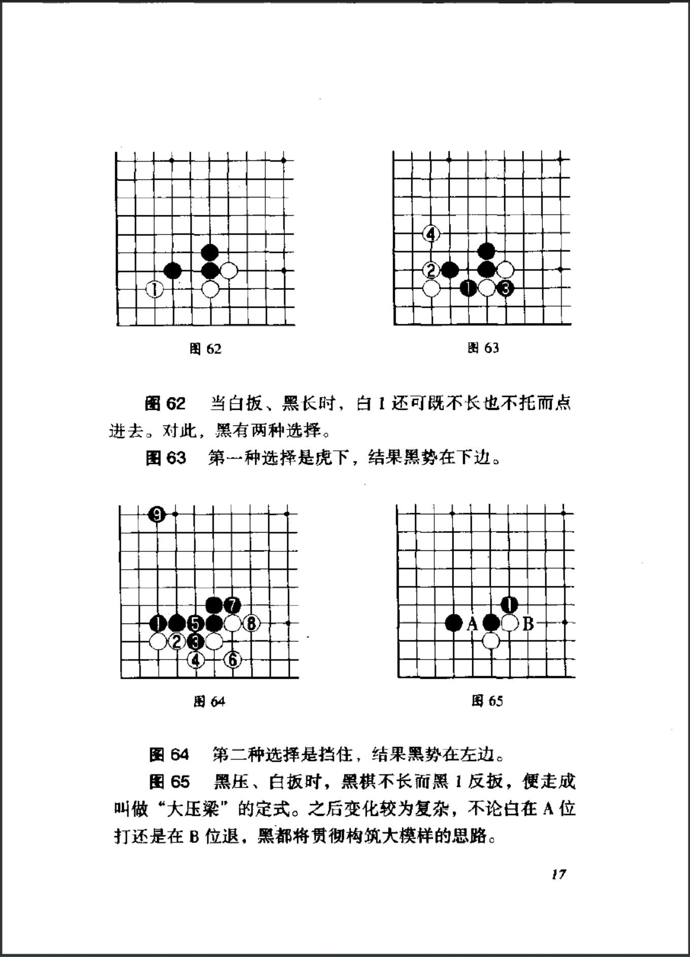 360截图20250426080820664.jpg