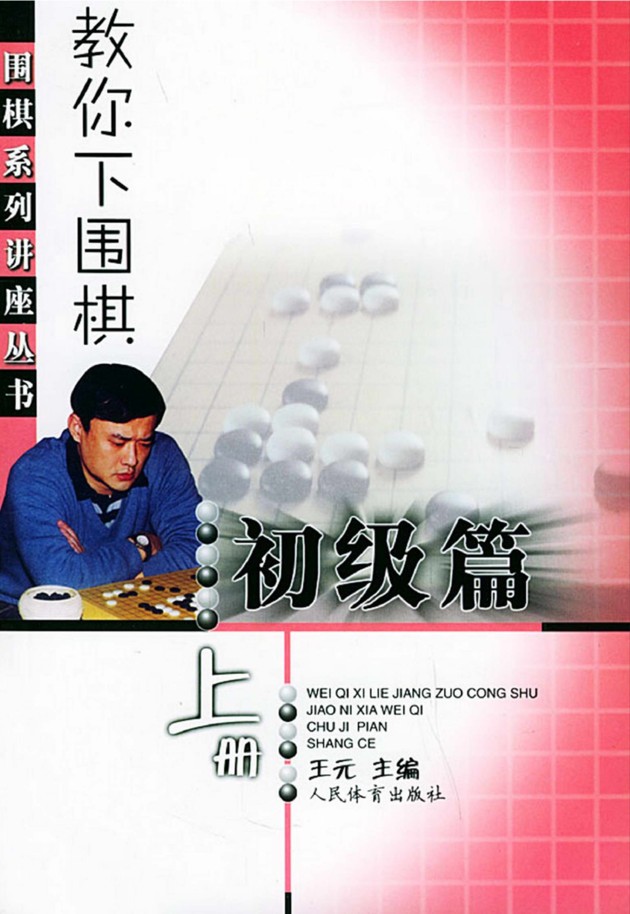 360截图20250426081500810.jpg