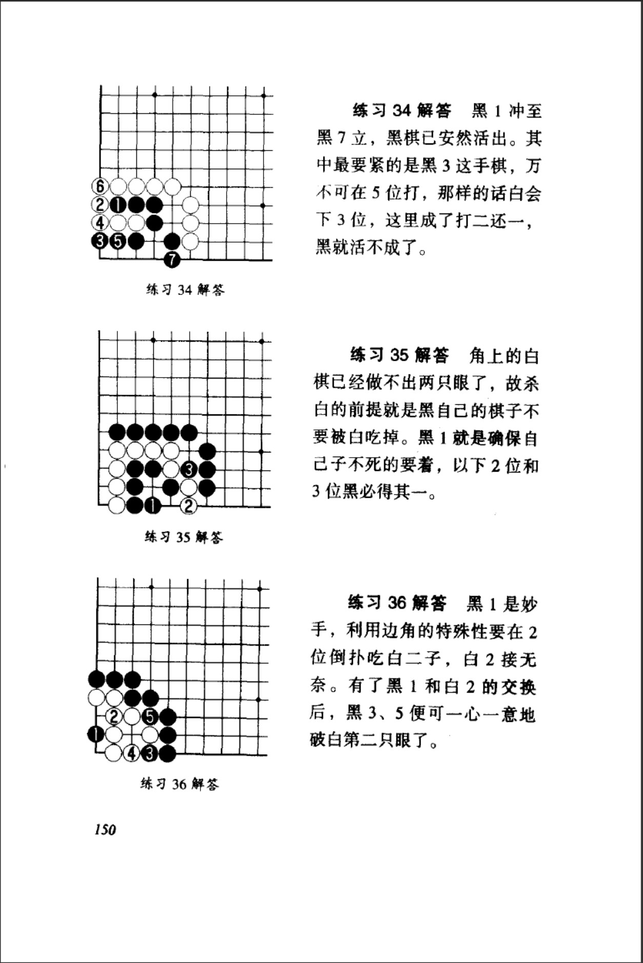 360截图20250426081530734.jpg