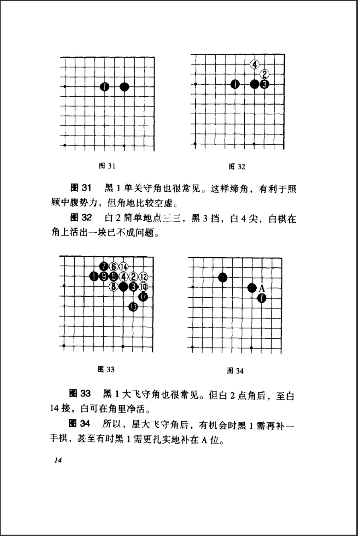 360截图20250426081516379.jpg