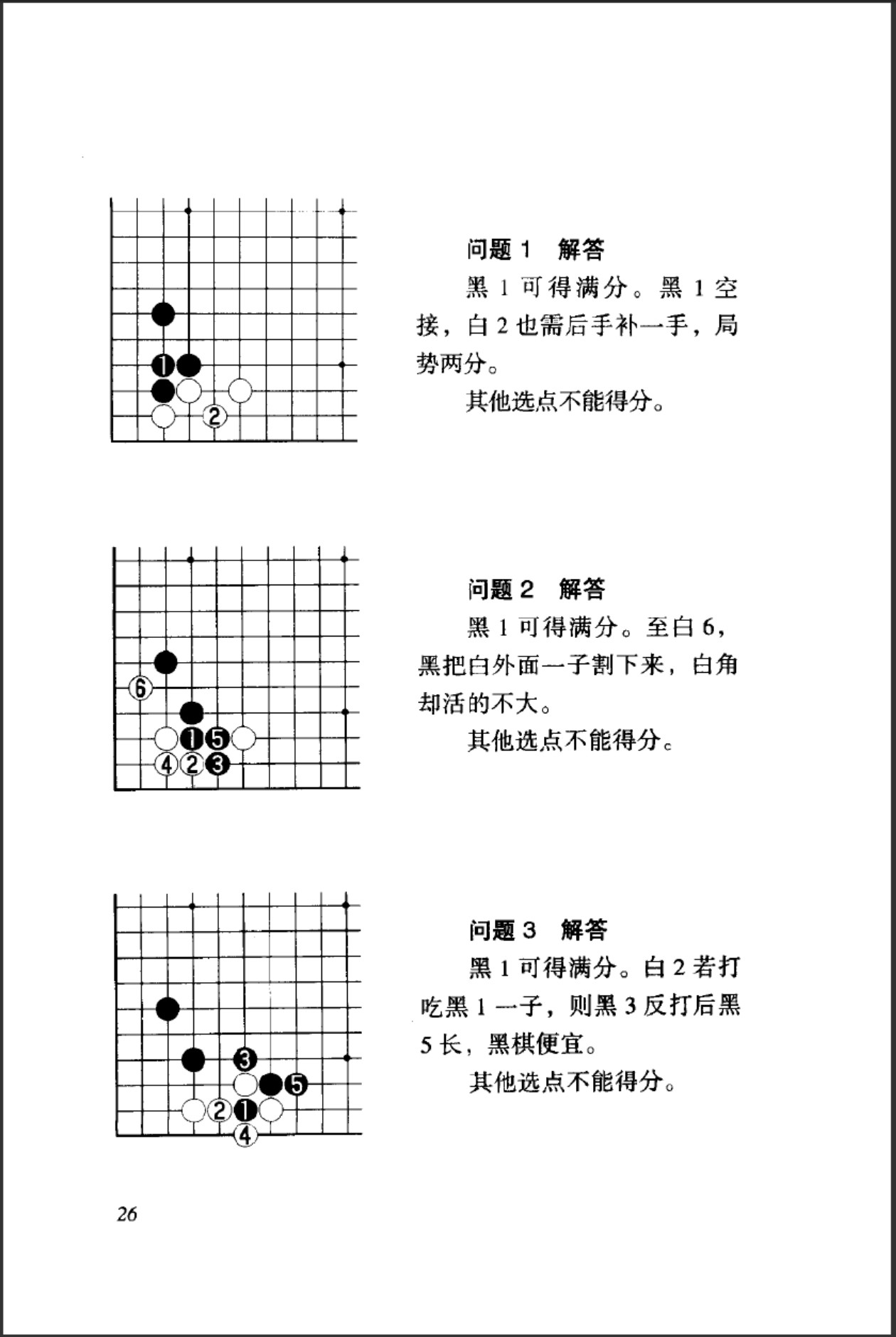 360截图20250426082011241.jpg