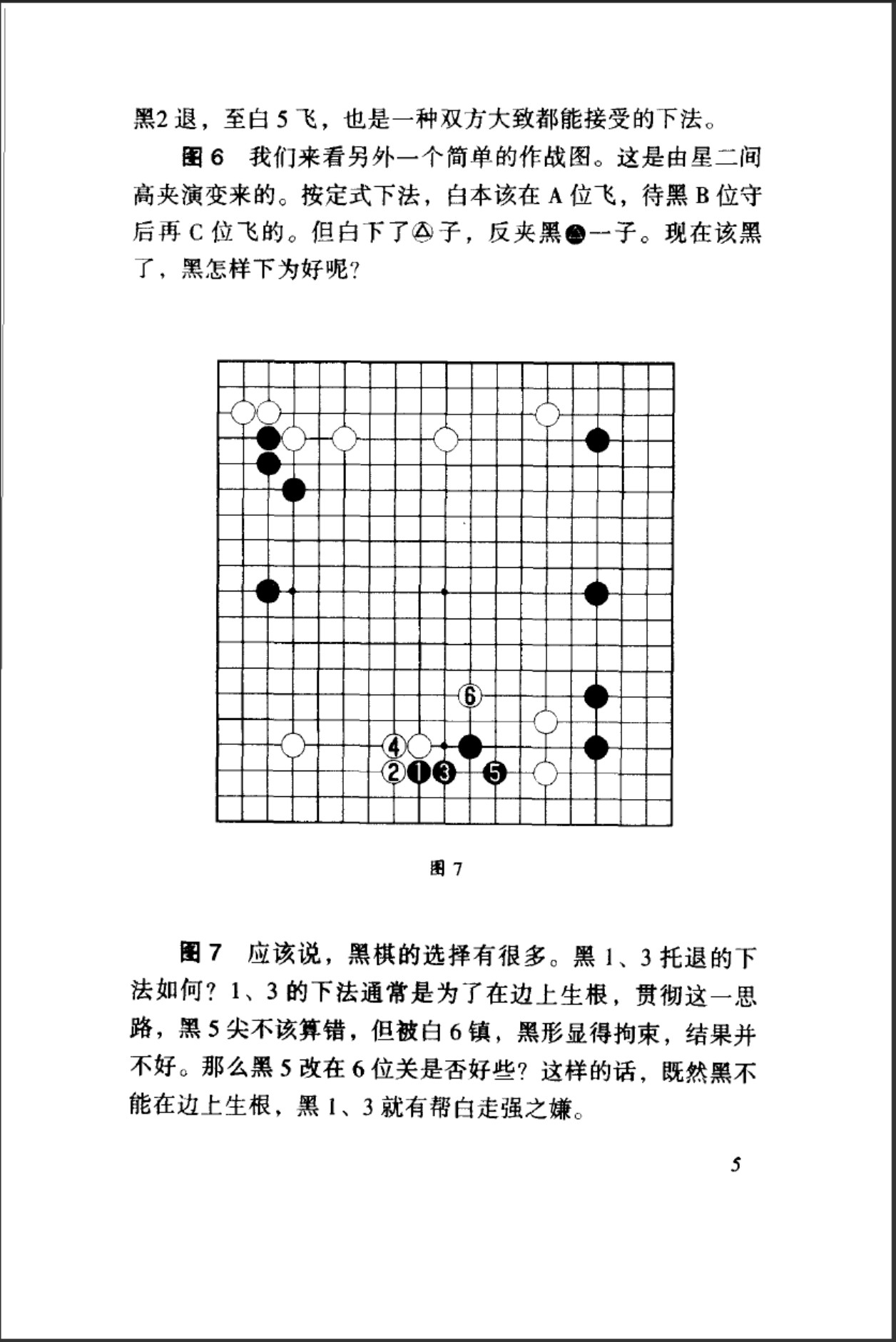 360截图20250426082435598.jpg