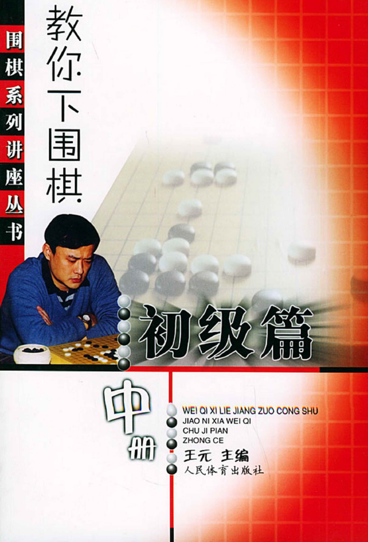 360截图20250426082420382.jpg