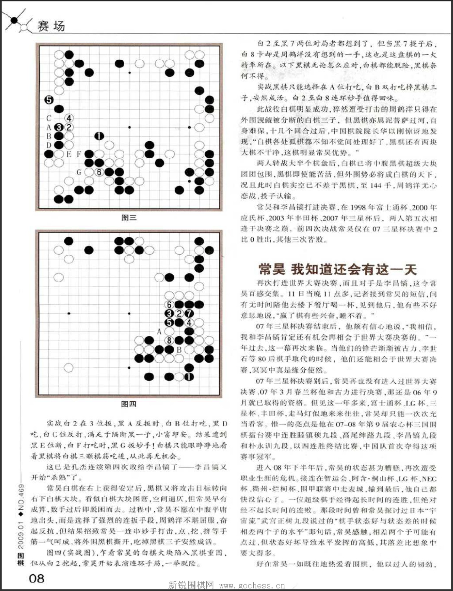 360截图20250426091203602.jpg