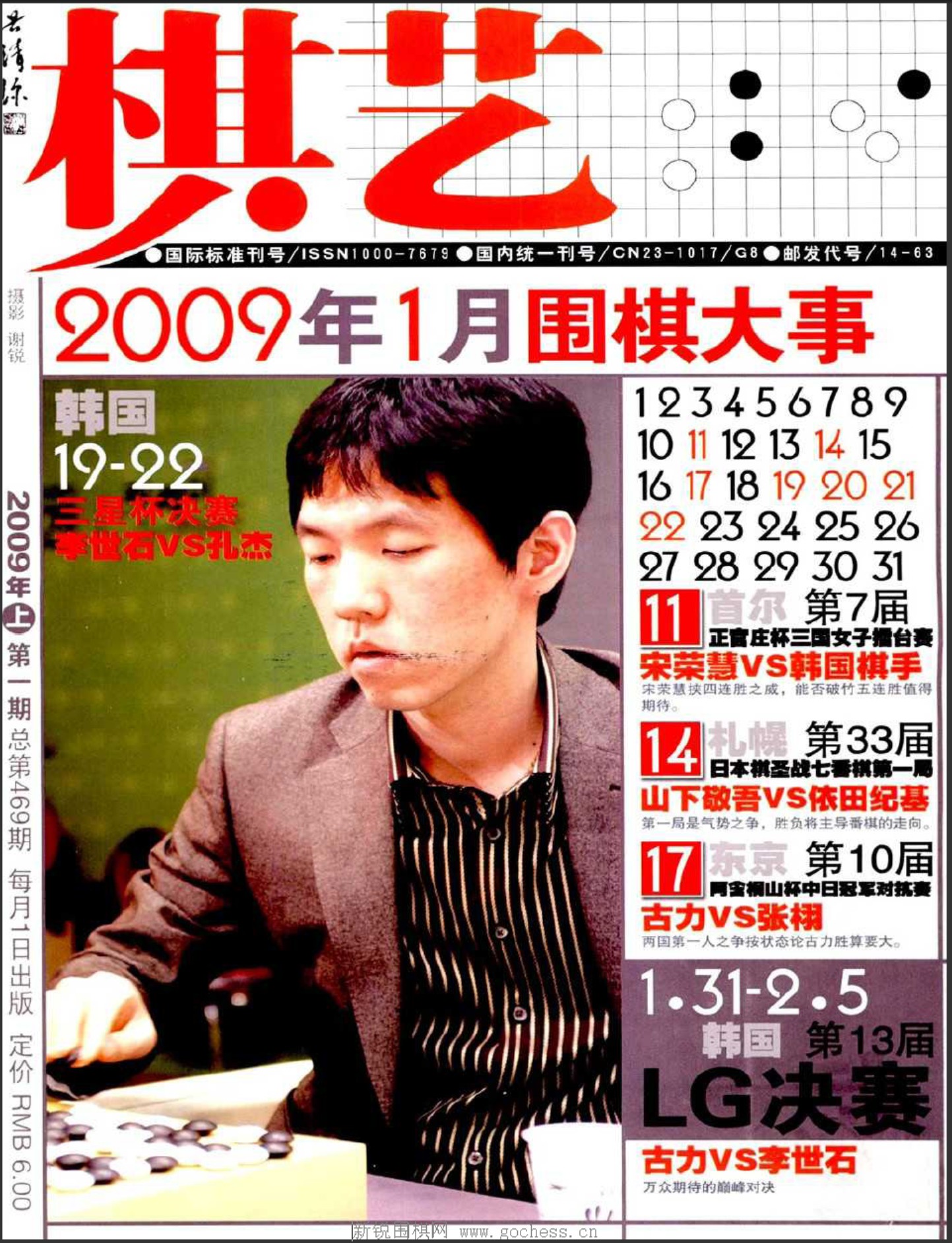 360截图20250426091149244.jpg