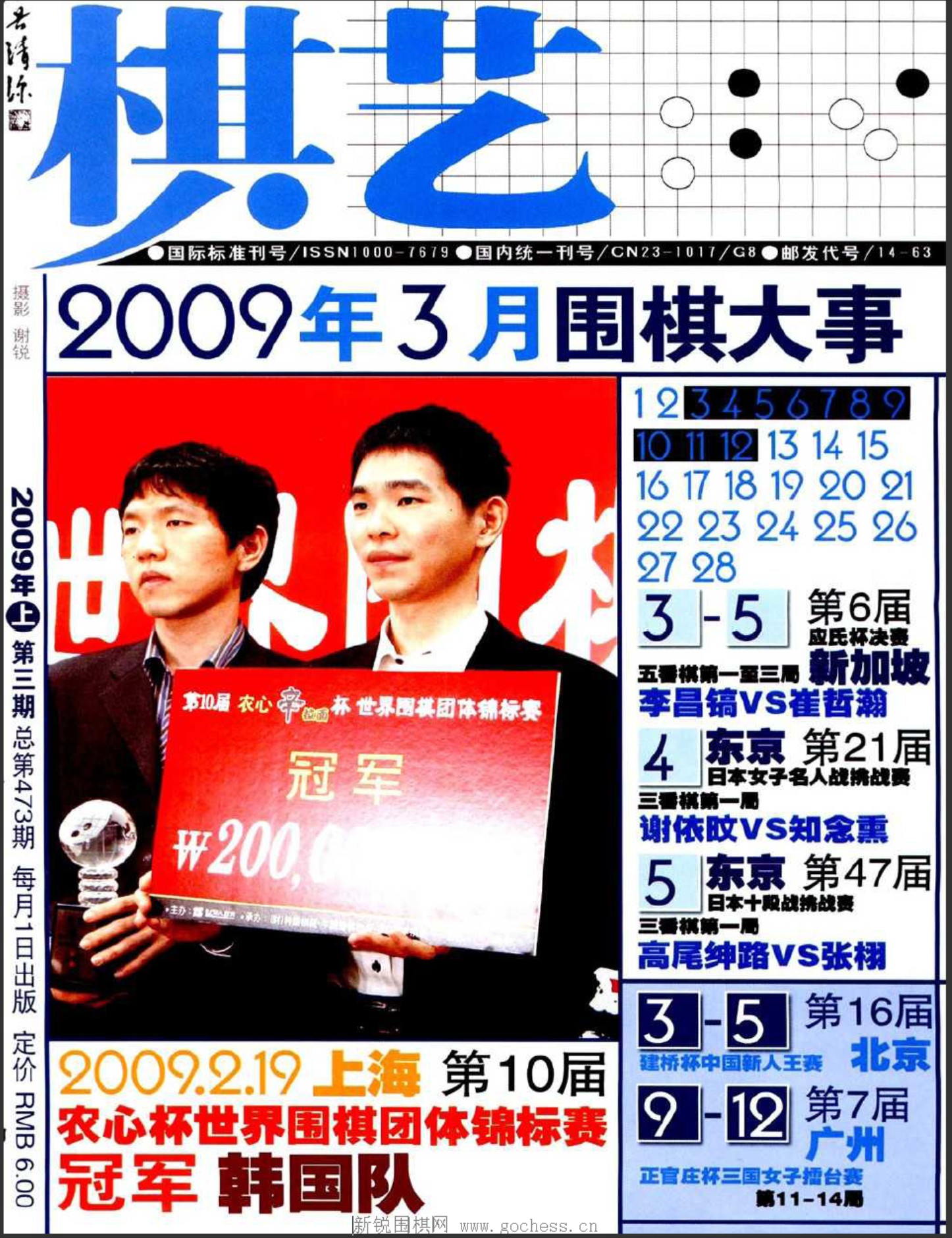 360截图20250426091505648.jpg