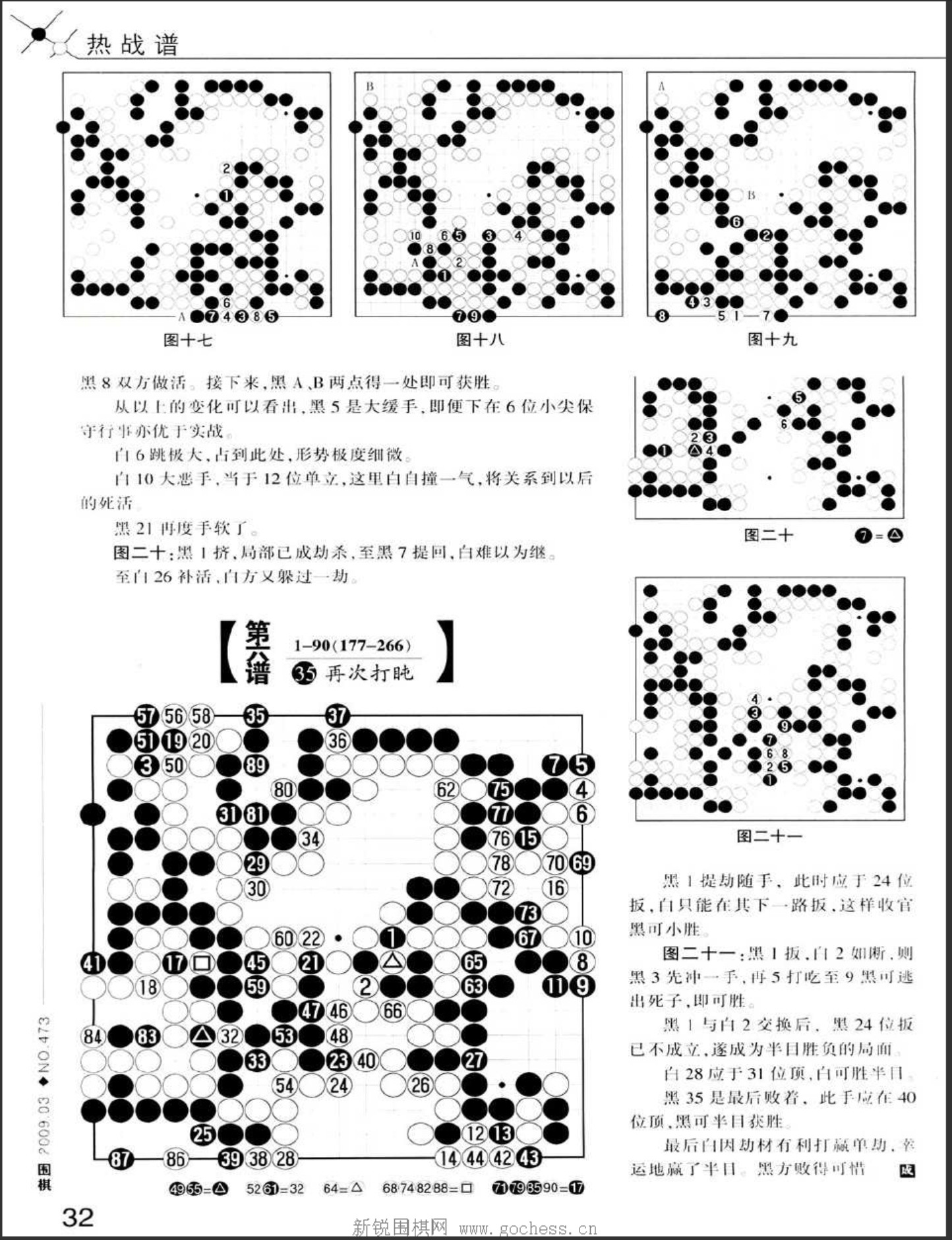 360截图20250426091528957.jpg