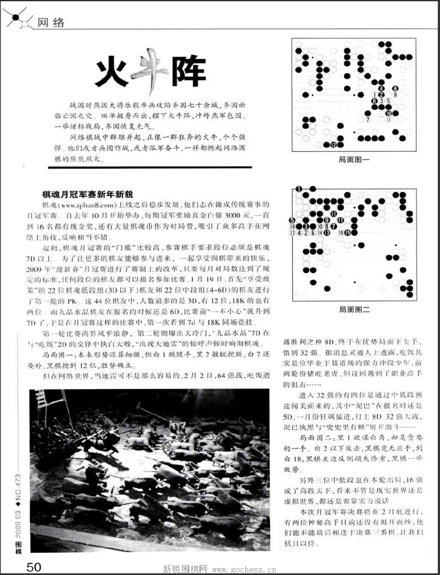 360截图20250426091546507.jpg