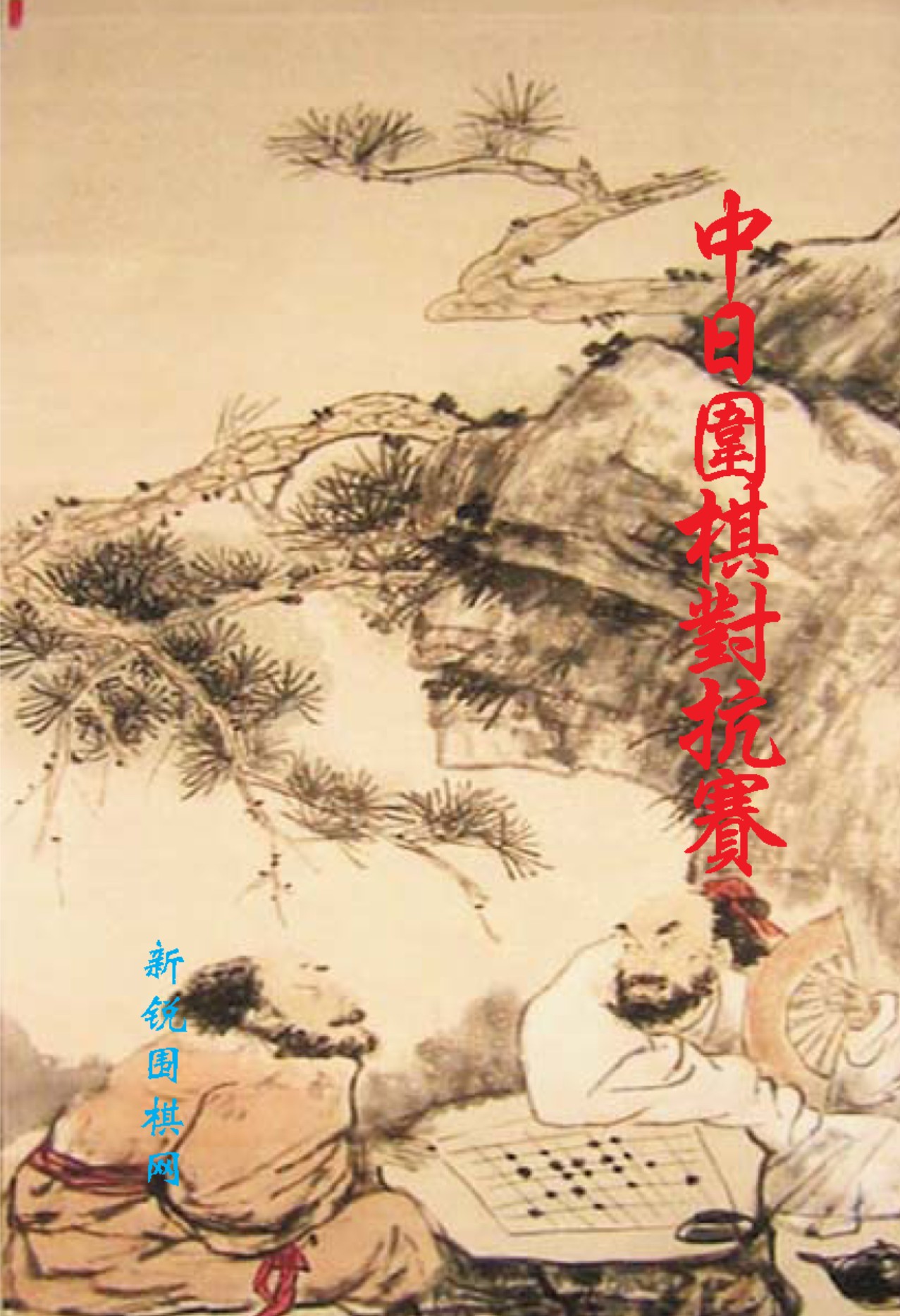 360截图20250426092112541.jpg