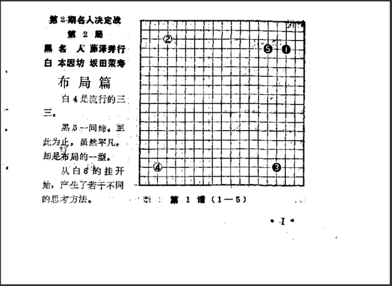 360截图20250426094127863.jpg