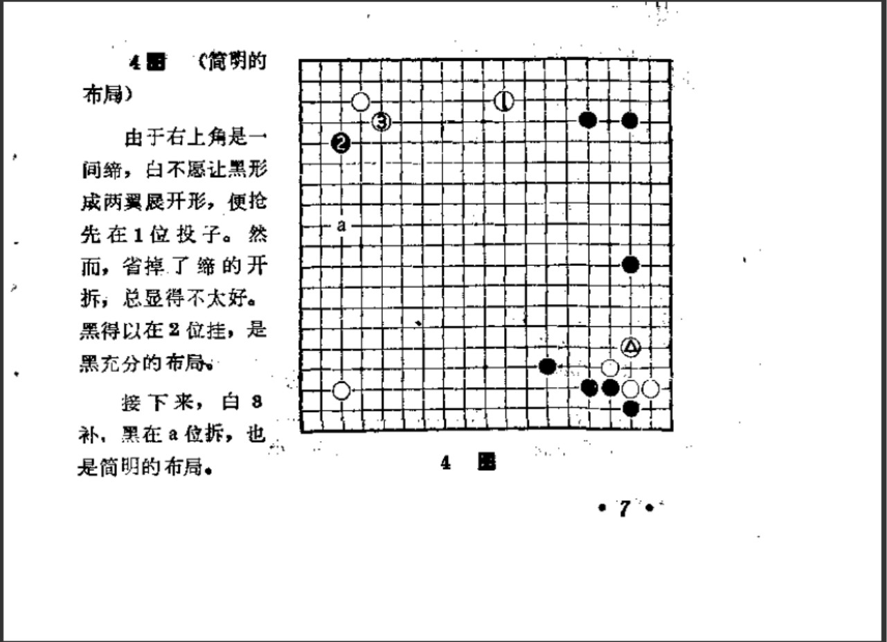 360截图20250426094141809.jpg