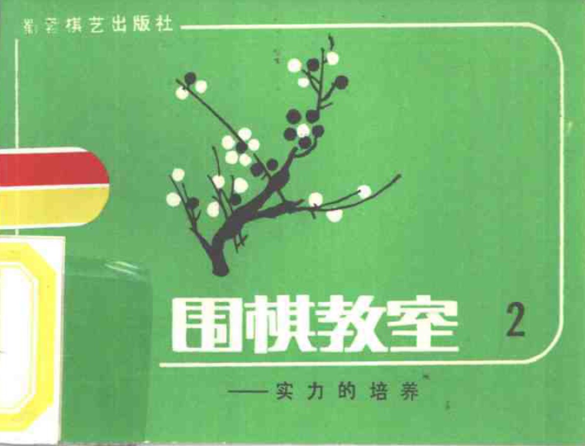 360截图20250426100046860.jpg
