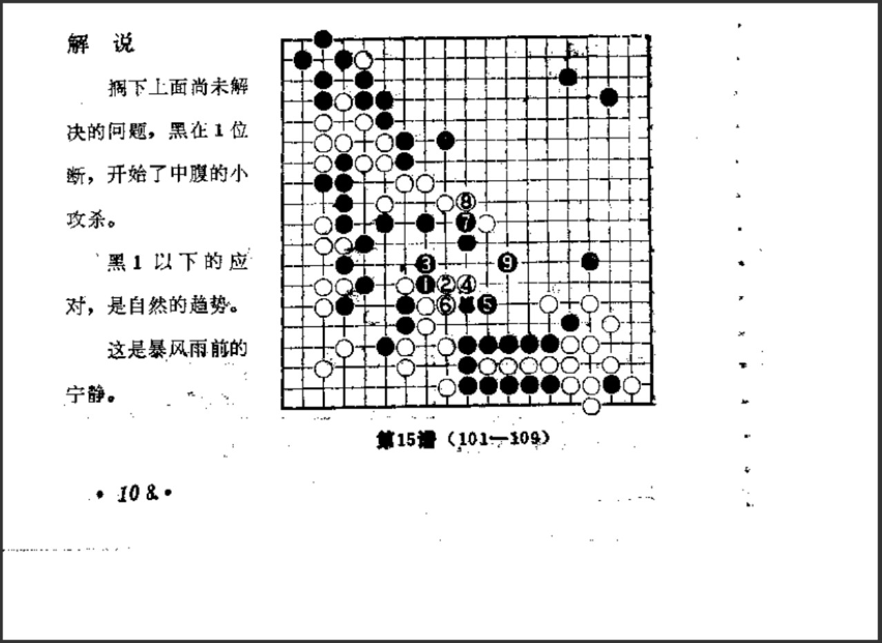 360截图20250426100152280.jpg
