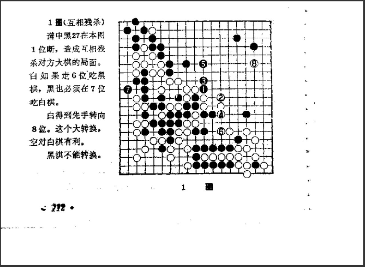 360截图20250426100205541.jpg