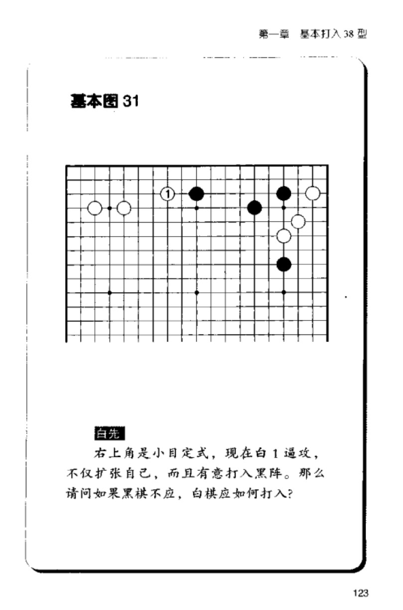 360截图20250426103620780.jpg
