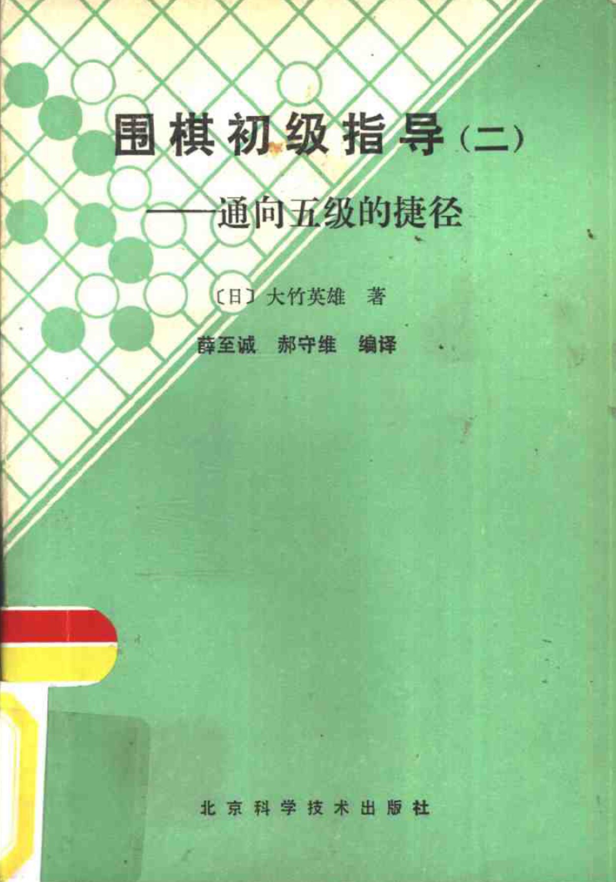 360截图20250426104444855.jpg