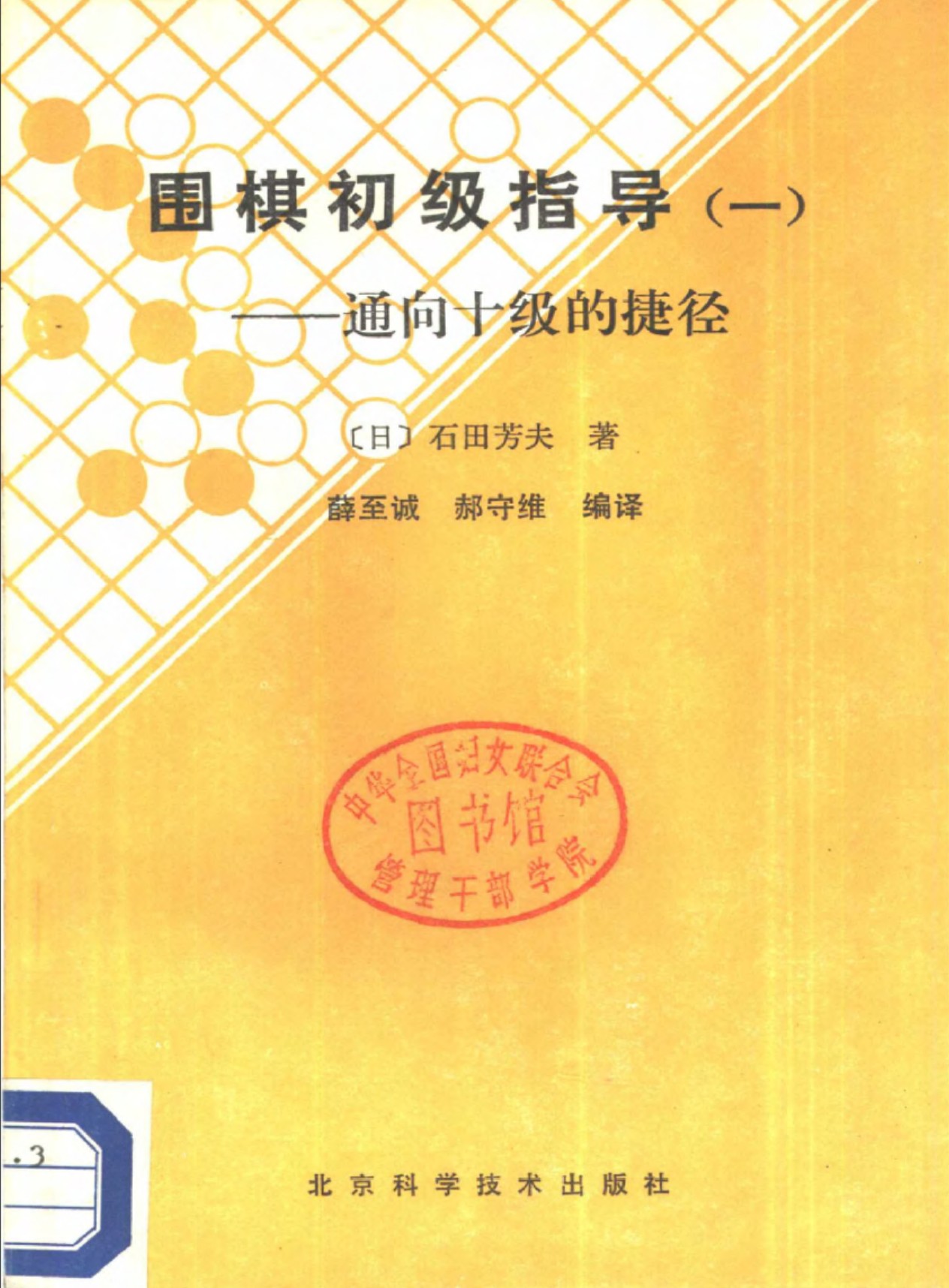 360截图20250426104930462.jpg