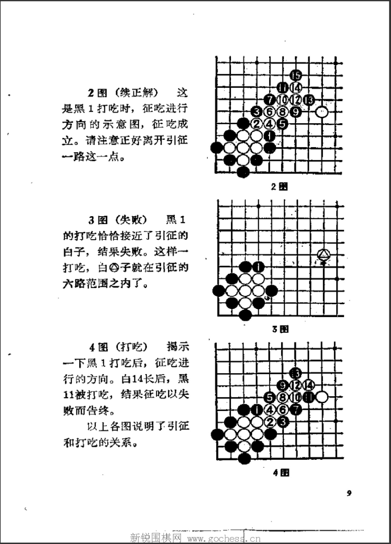 360截图20250426104949623.jpg