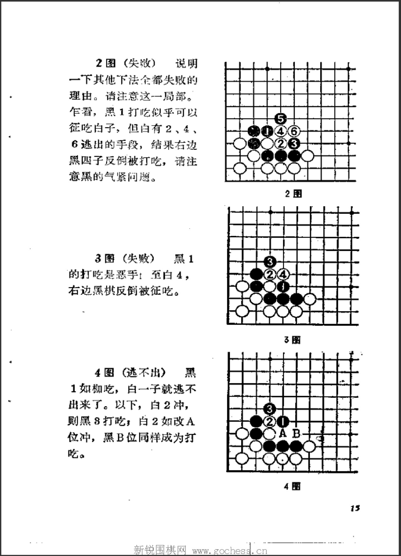 360截图20250426105003939.jpg