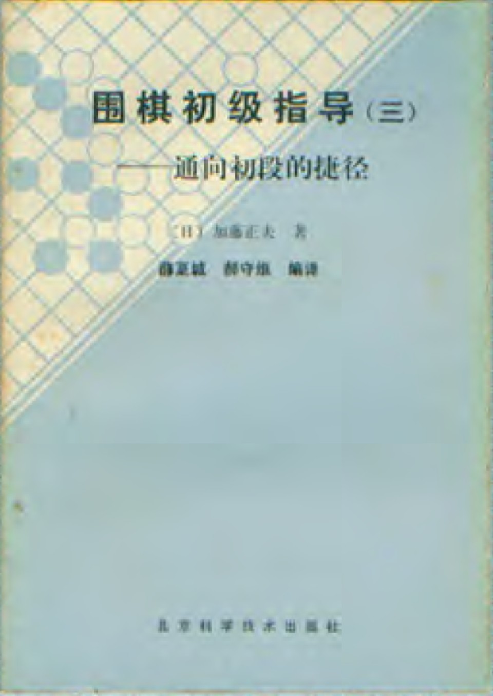 360截图20250426105304594.jpg