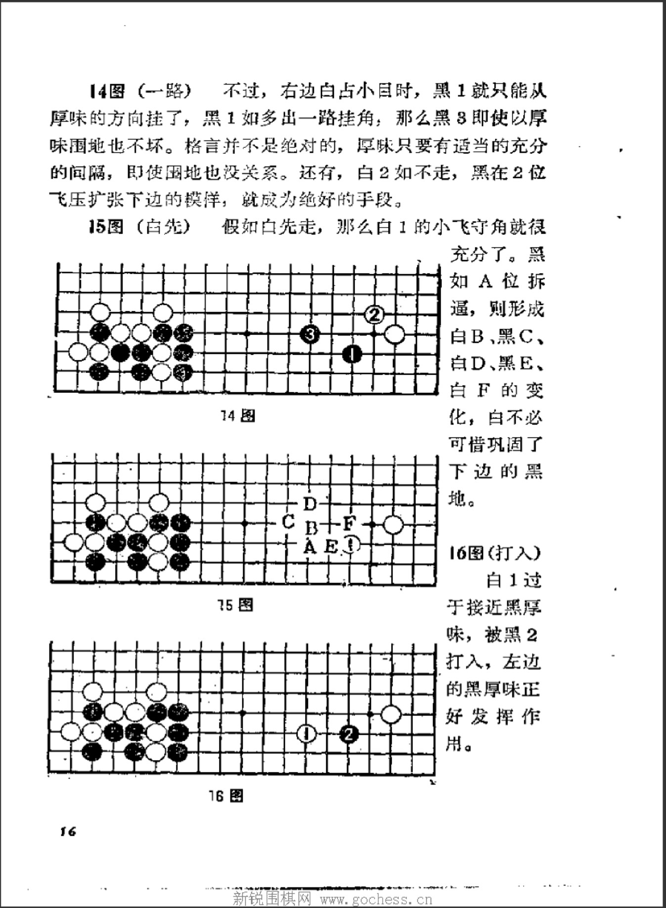 360截图20250426105353360.jpg
