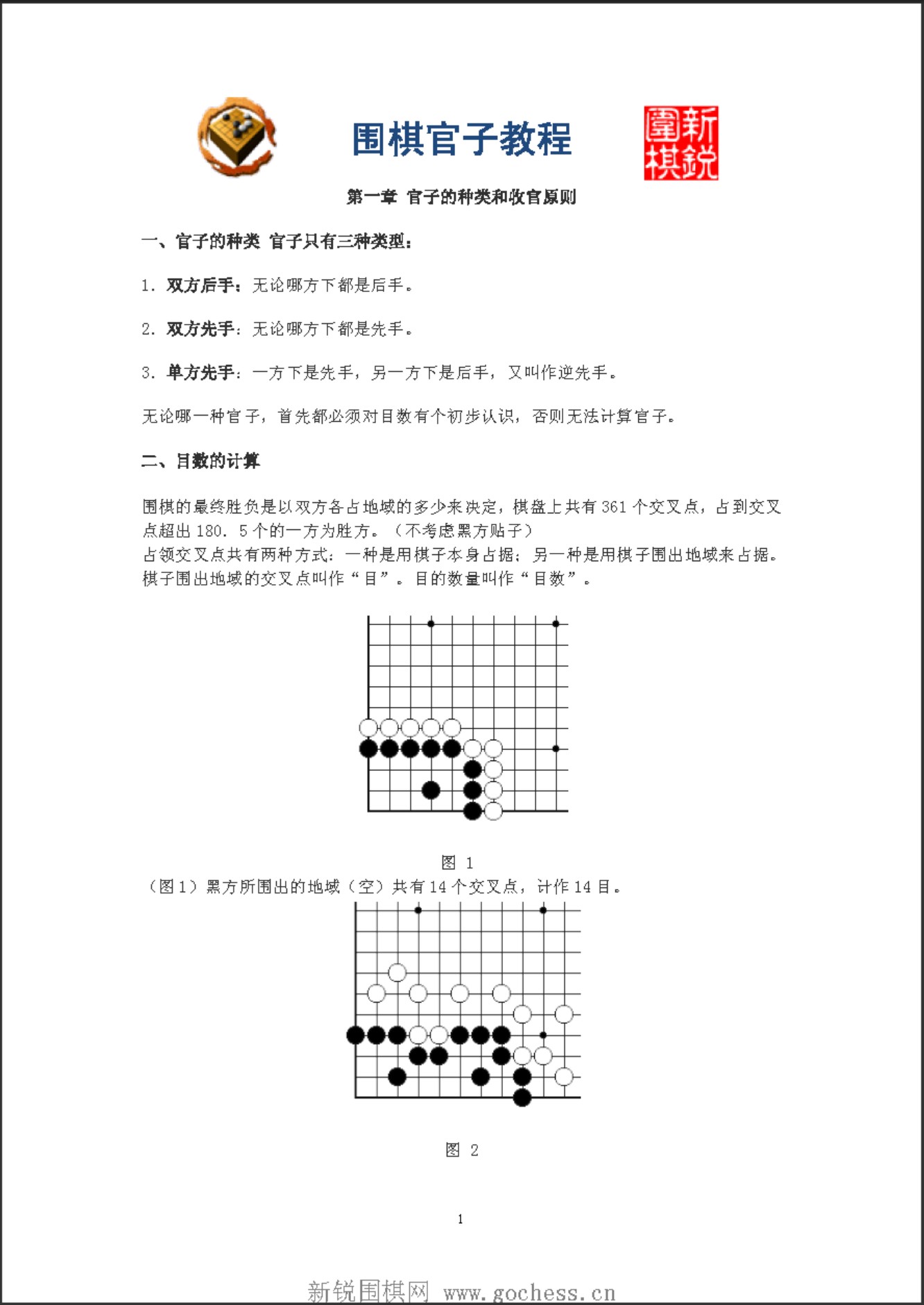 360截图20250426111457449.jpg