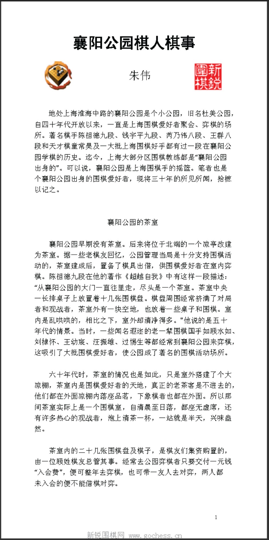 360截图20250426111905952.jpg