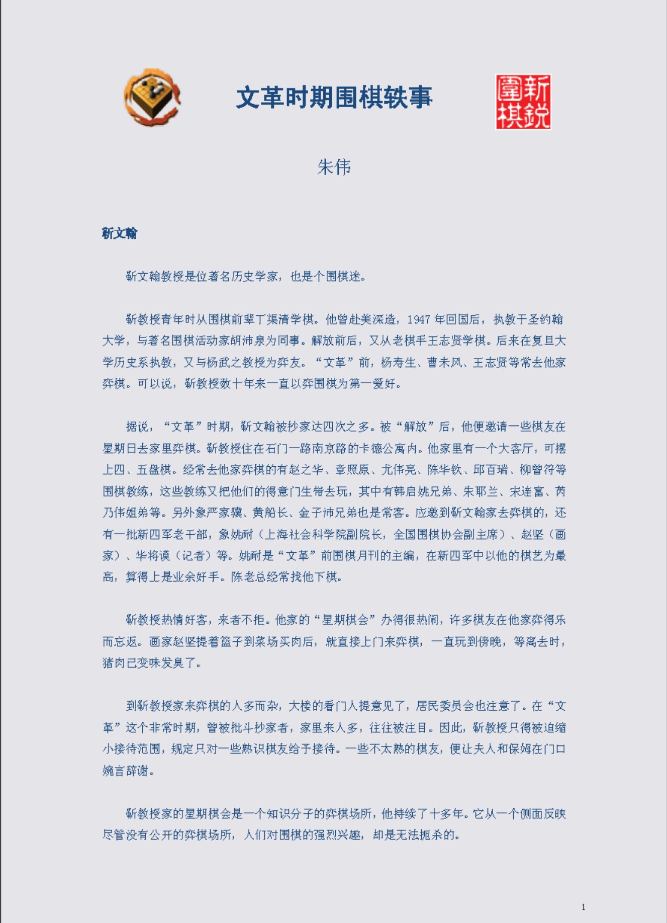 360截图20250426112025381.jpg