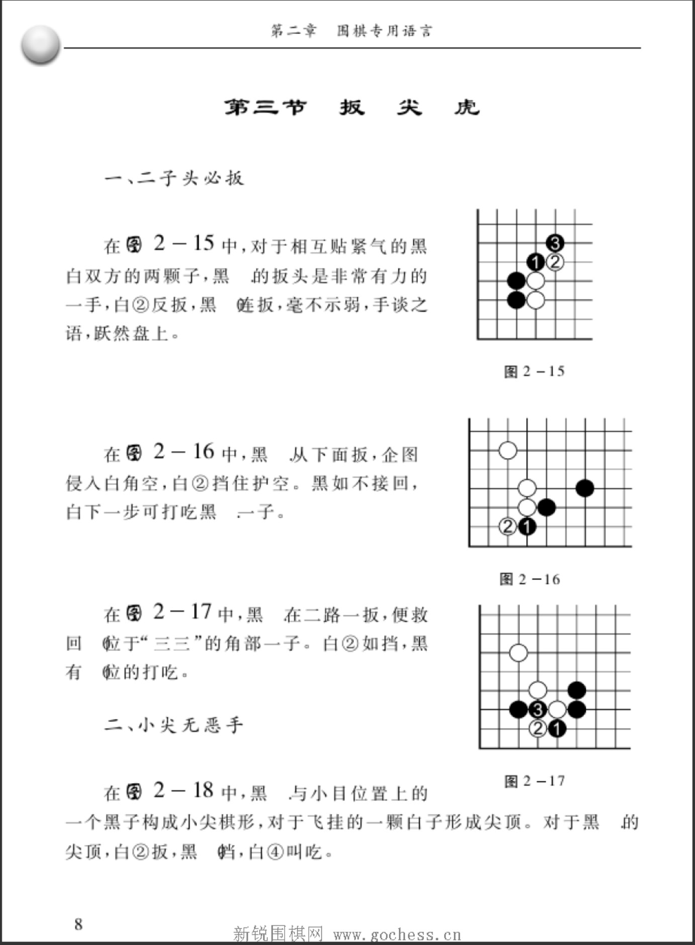360截图20250426113137061.jpg