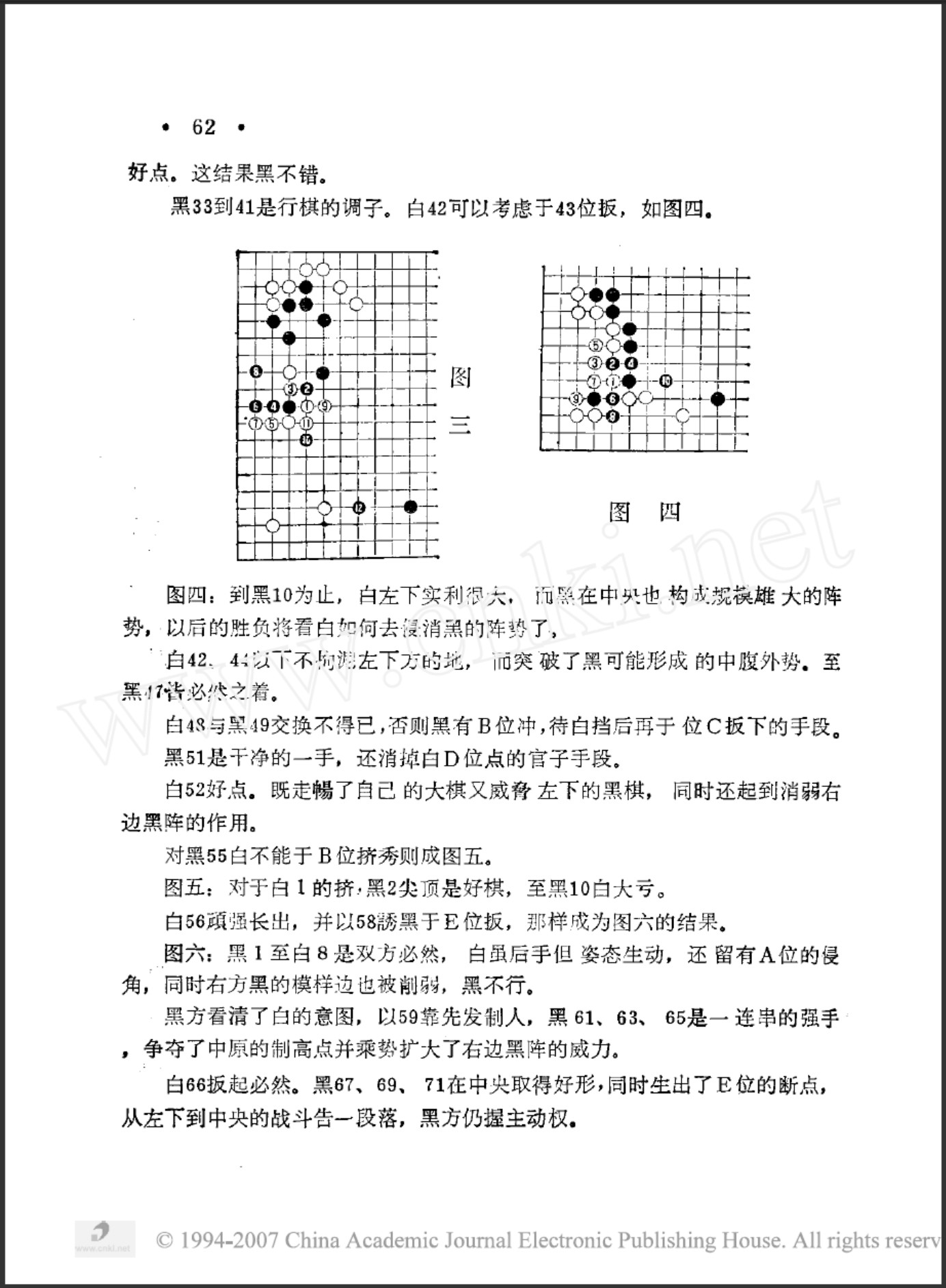 360截图20250426151625069.jpg