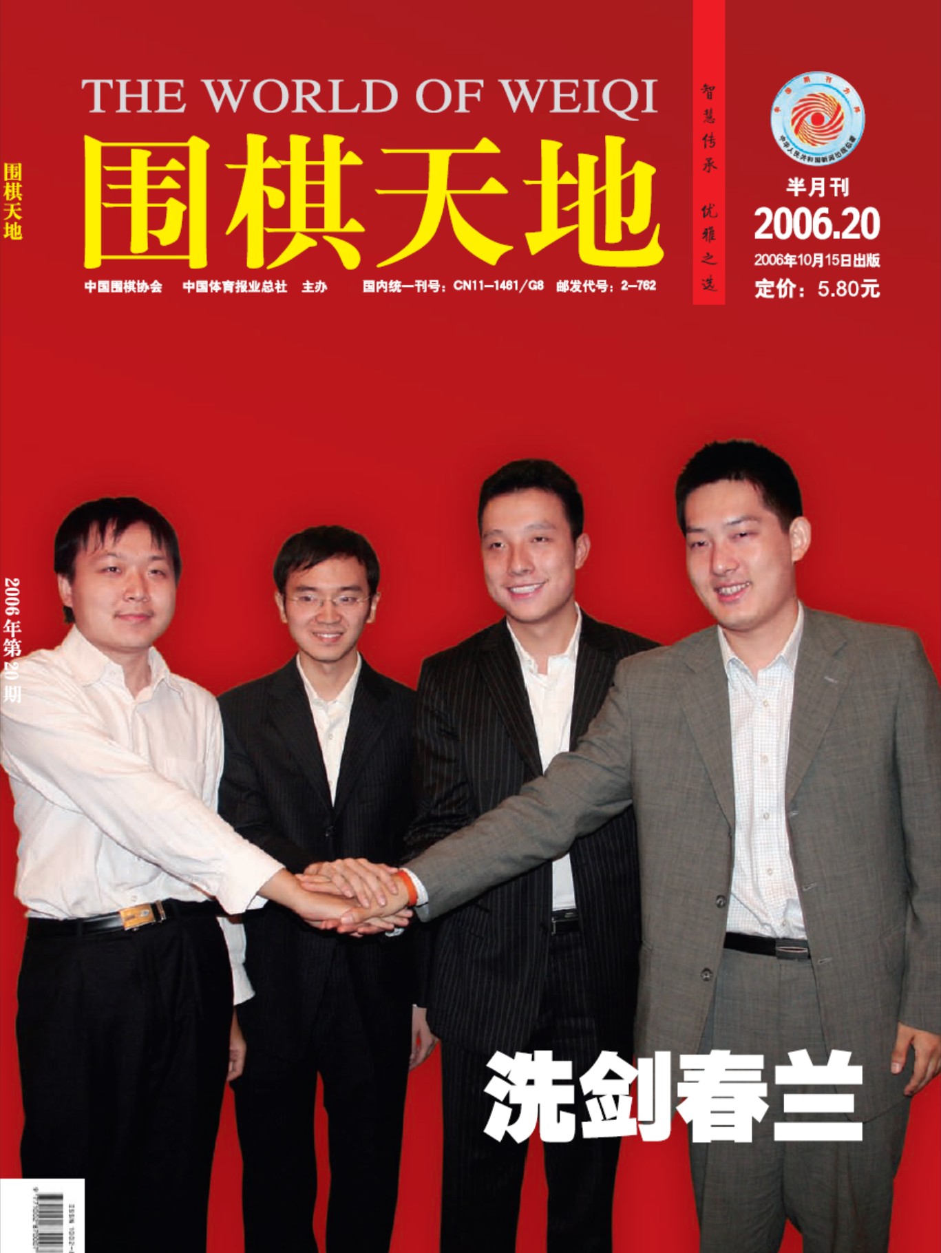 360截图20250426151858427.jpg