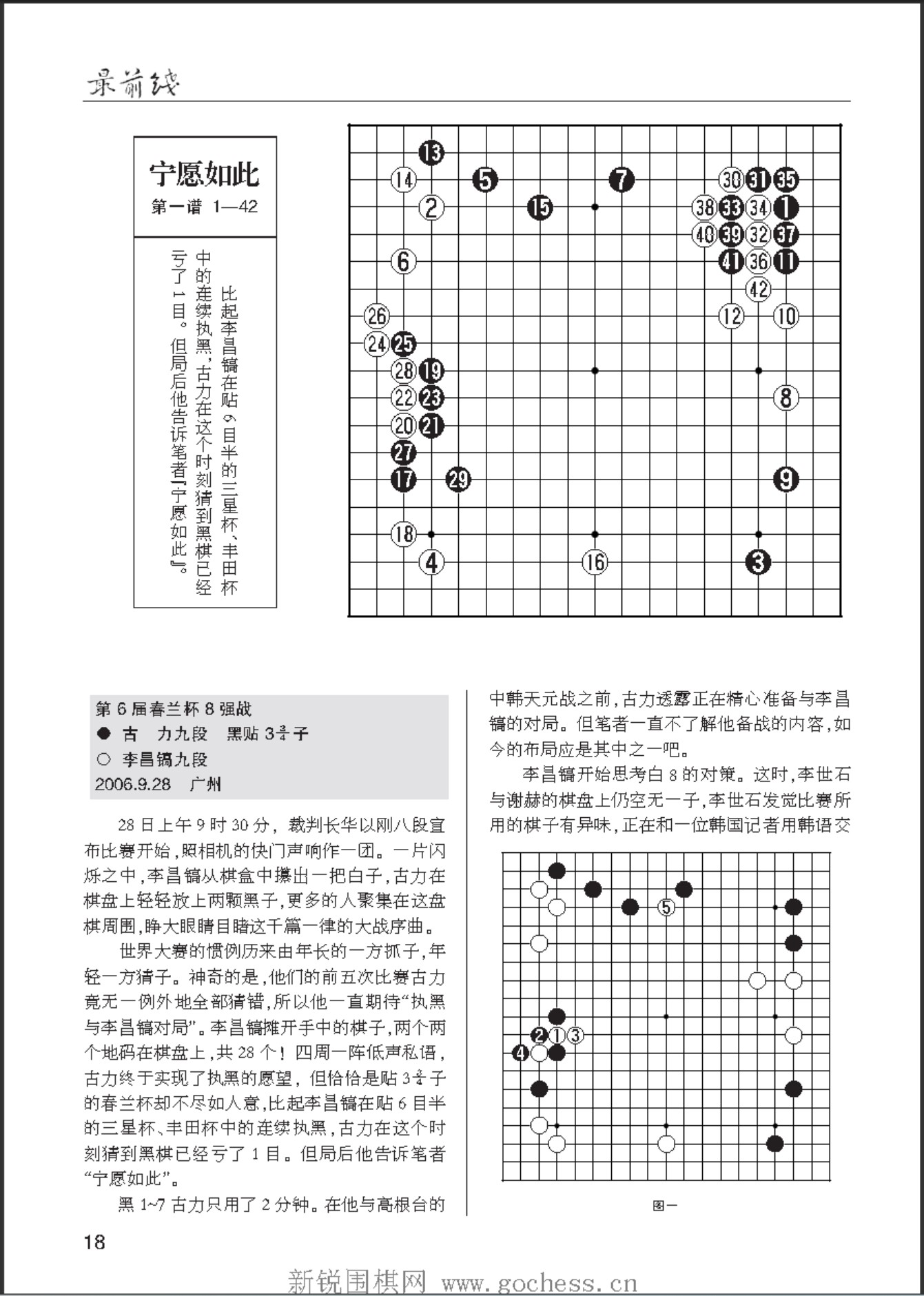 360截图20250426151921853.jpg