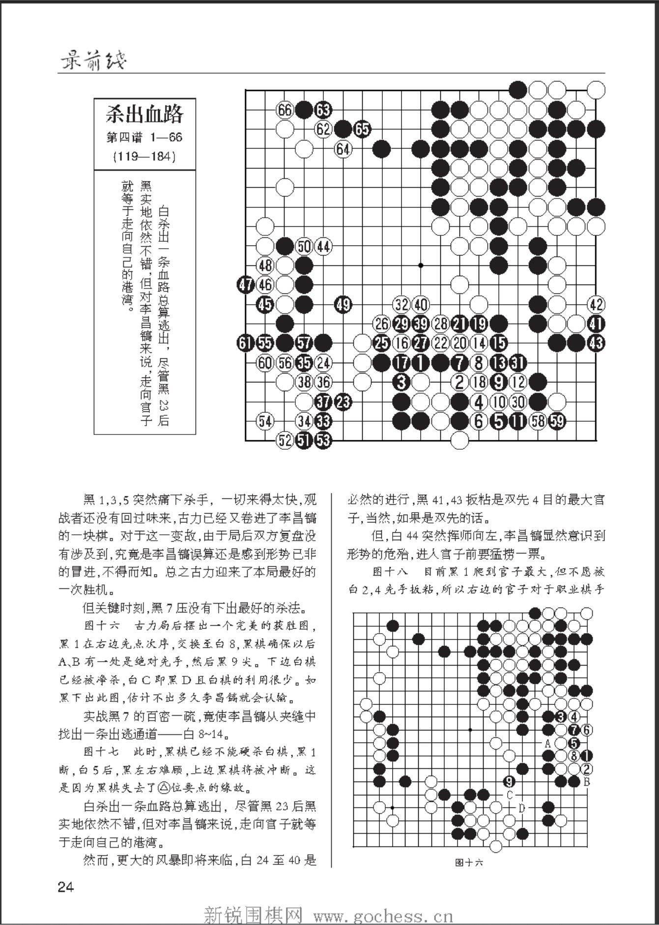 360截图20250426151936795.jpg
