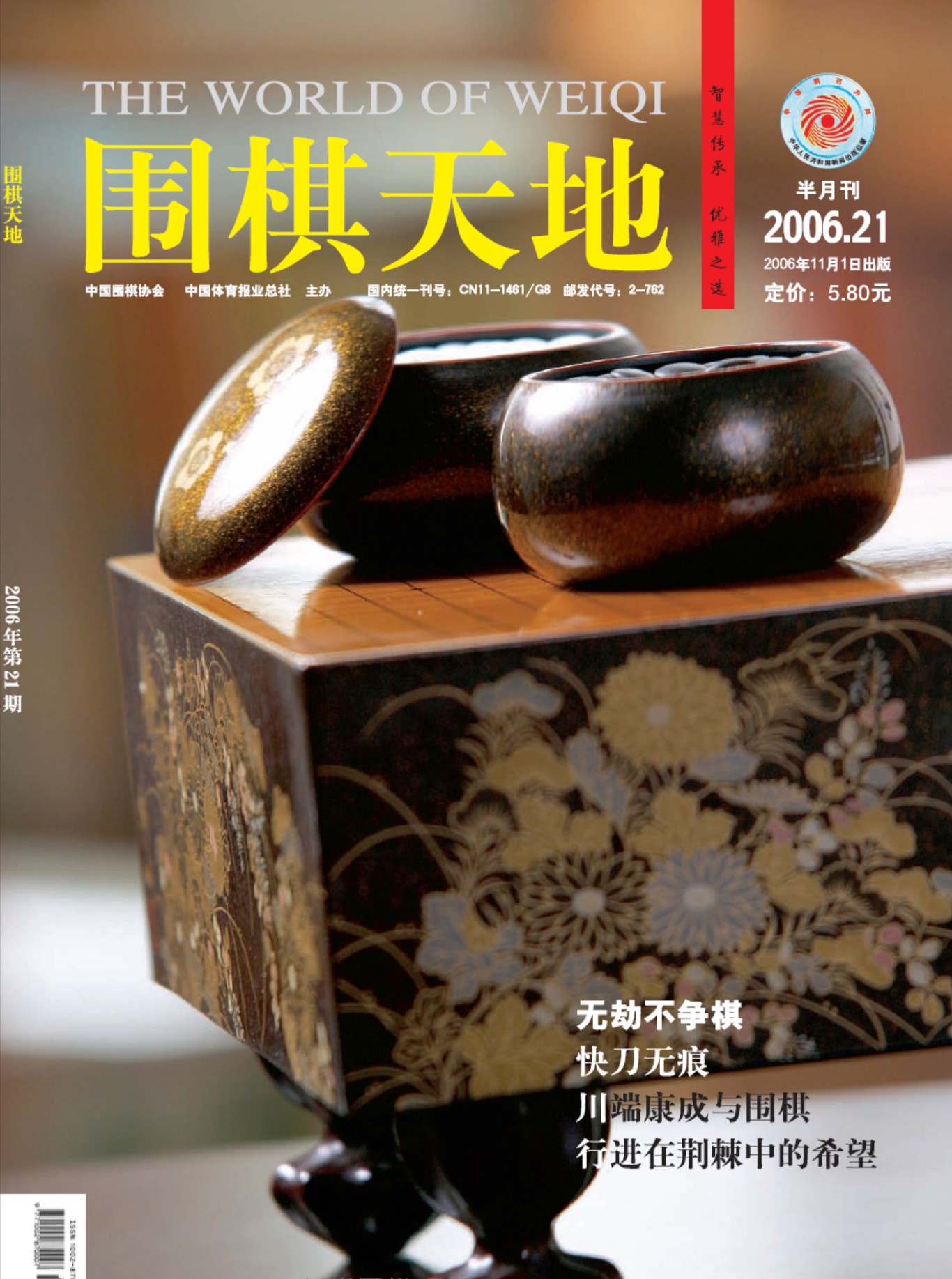 360截图20250426152223454.jpg
