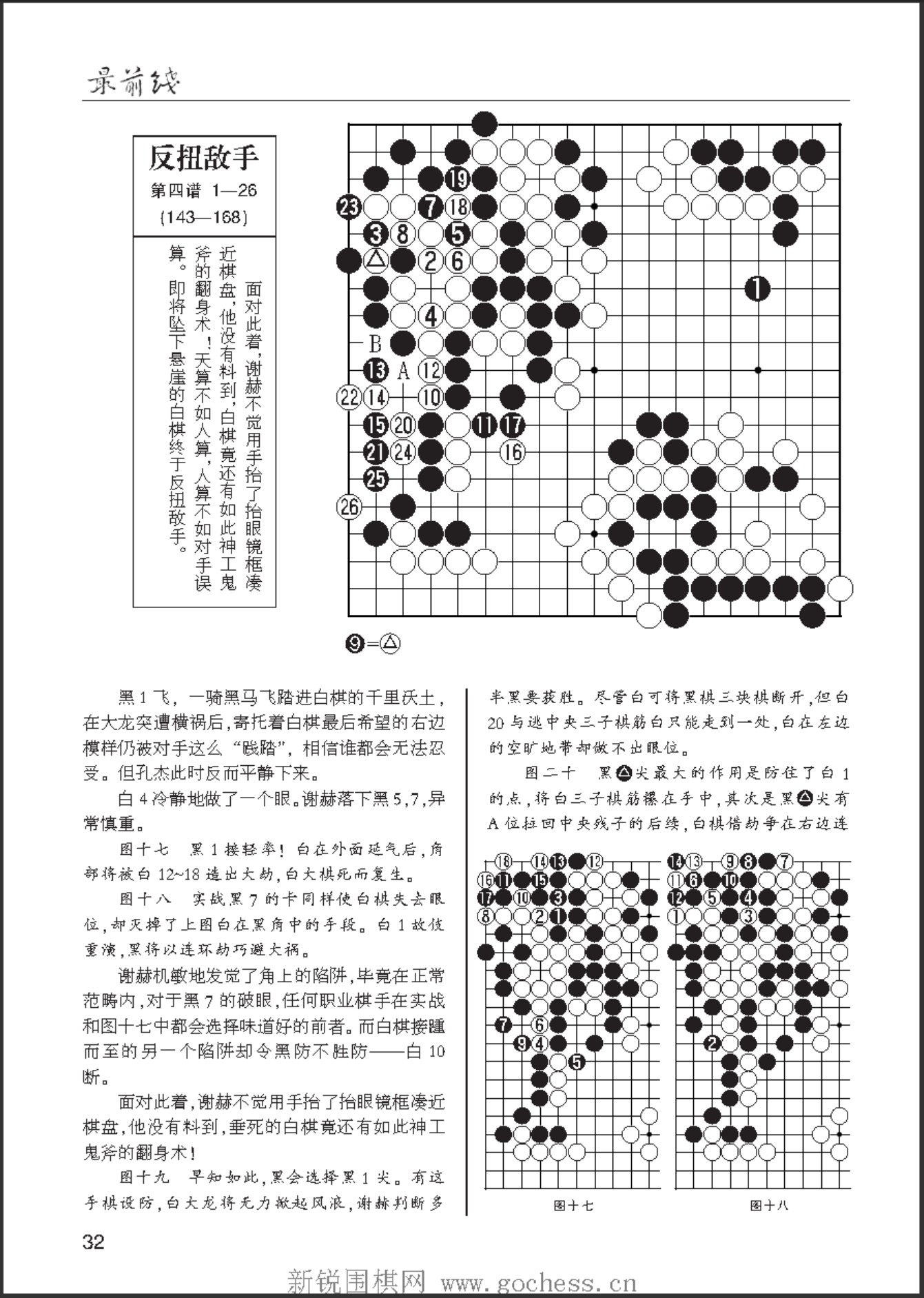 360截图20250426152259400.jpg