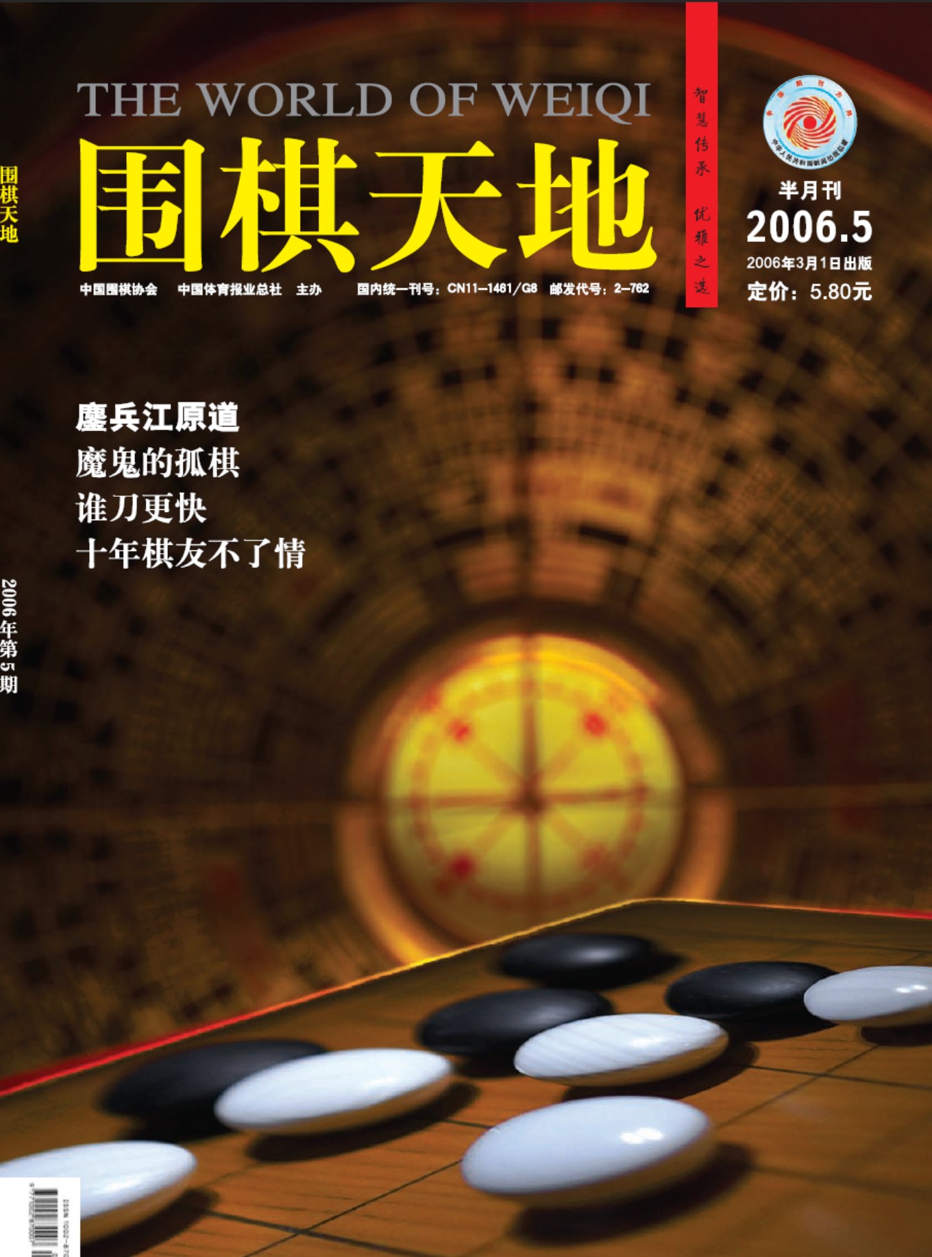 360截图20250426152507200.jpg