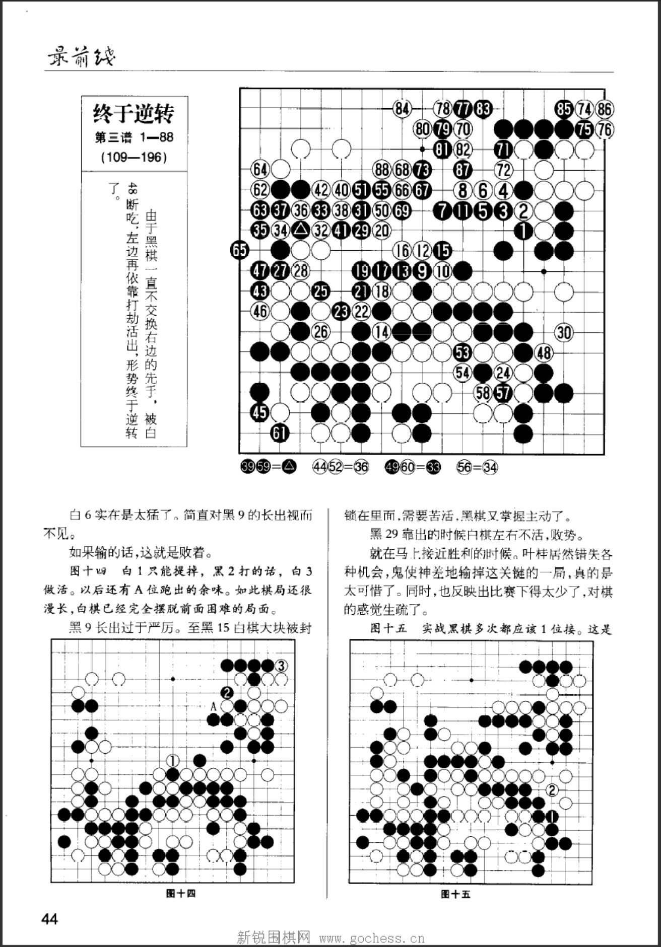 360截图20250426152823200.jpg
