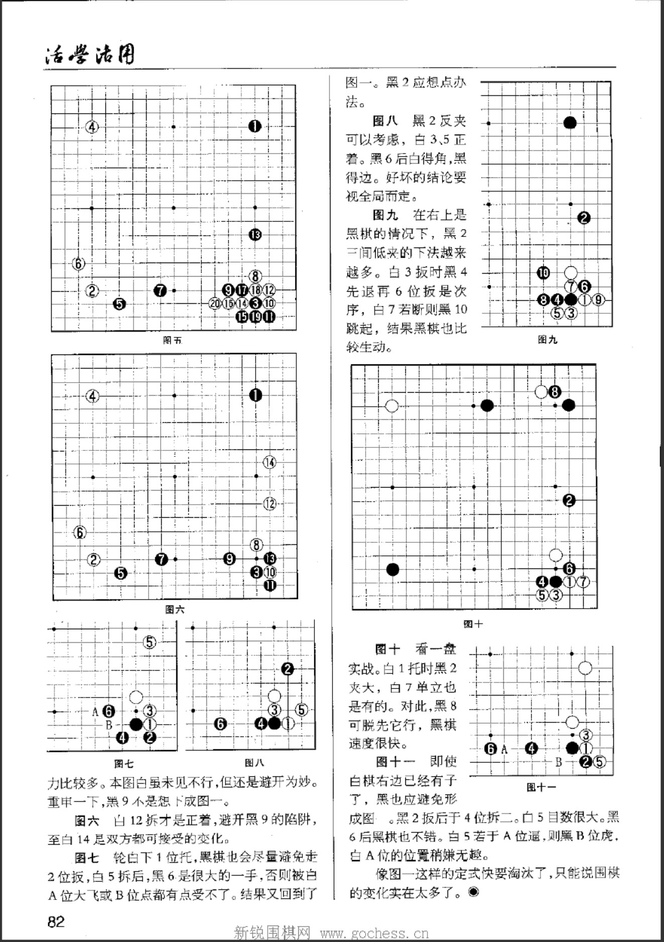 360截图20250426153030413.jpg