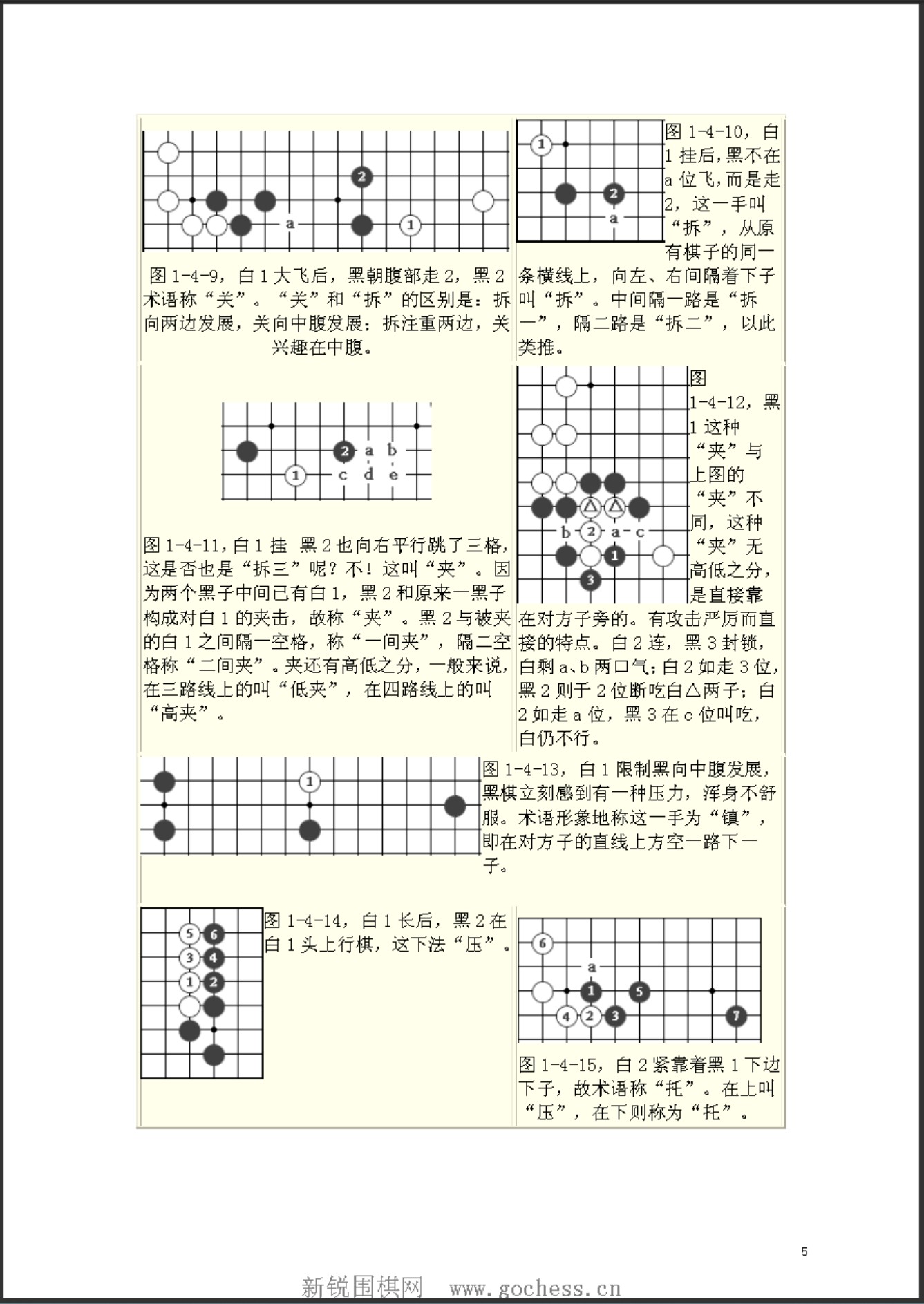 360截图20250426154139185.jpg