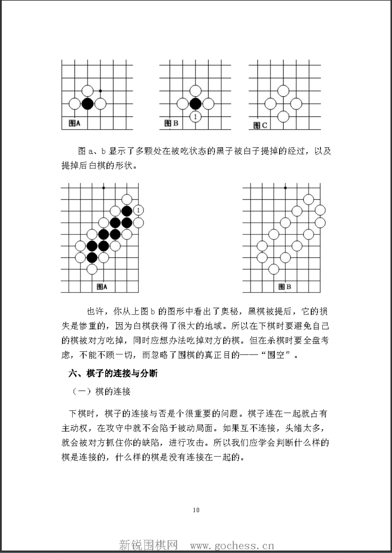 360截图20250426154324920.jpg