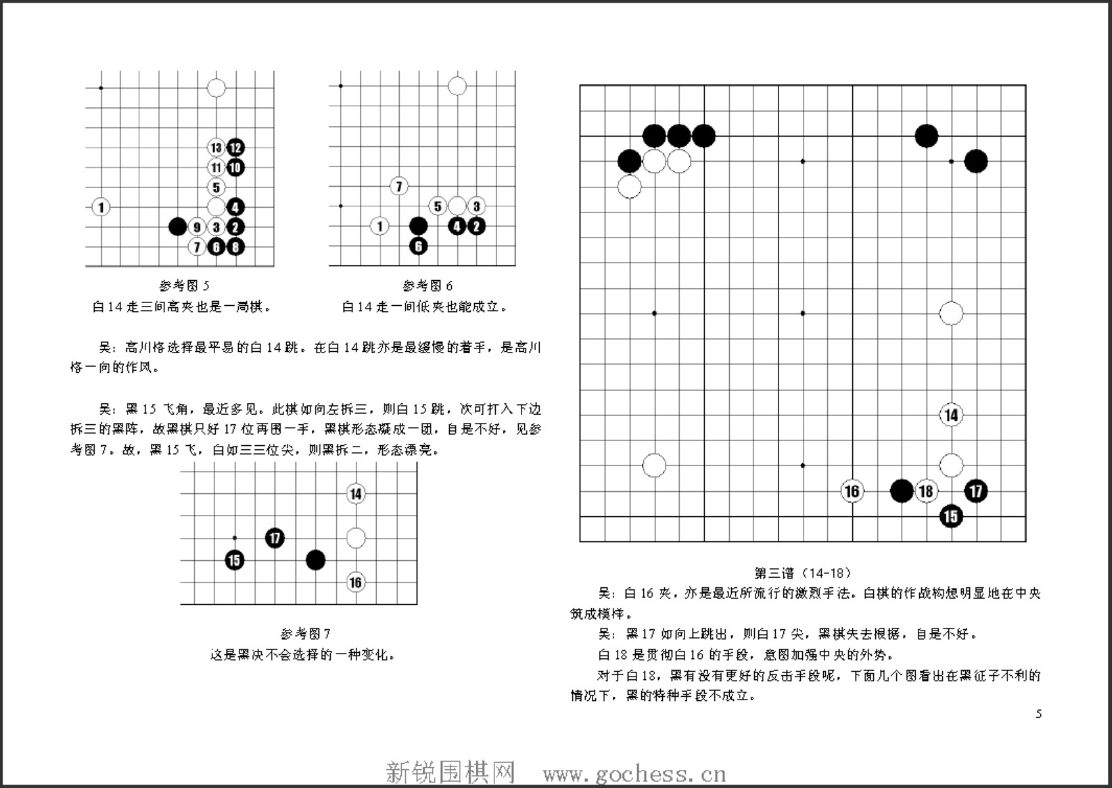 360截图20250426155514387.jpg