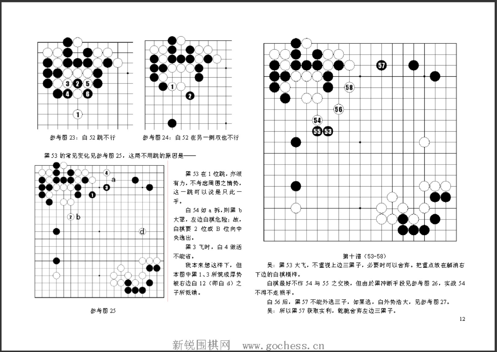 360截图20250426155527182.jpg