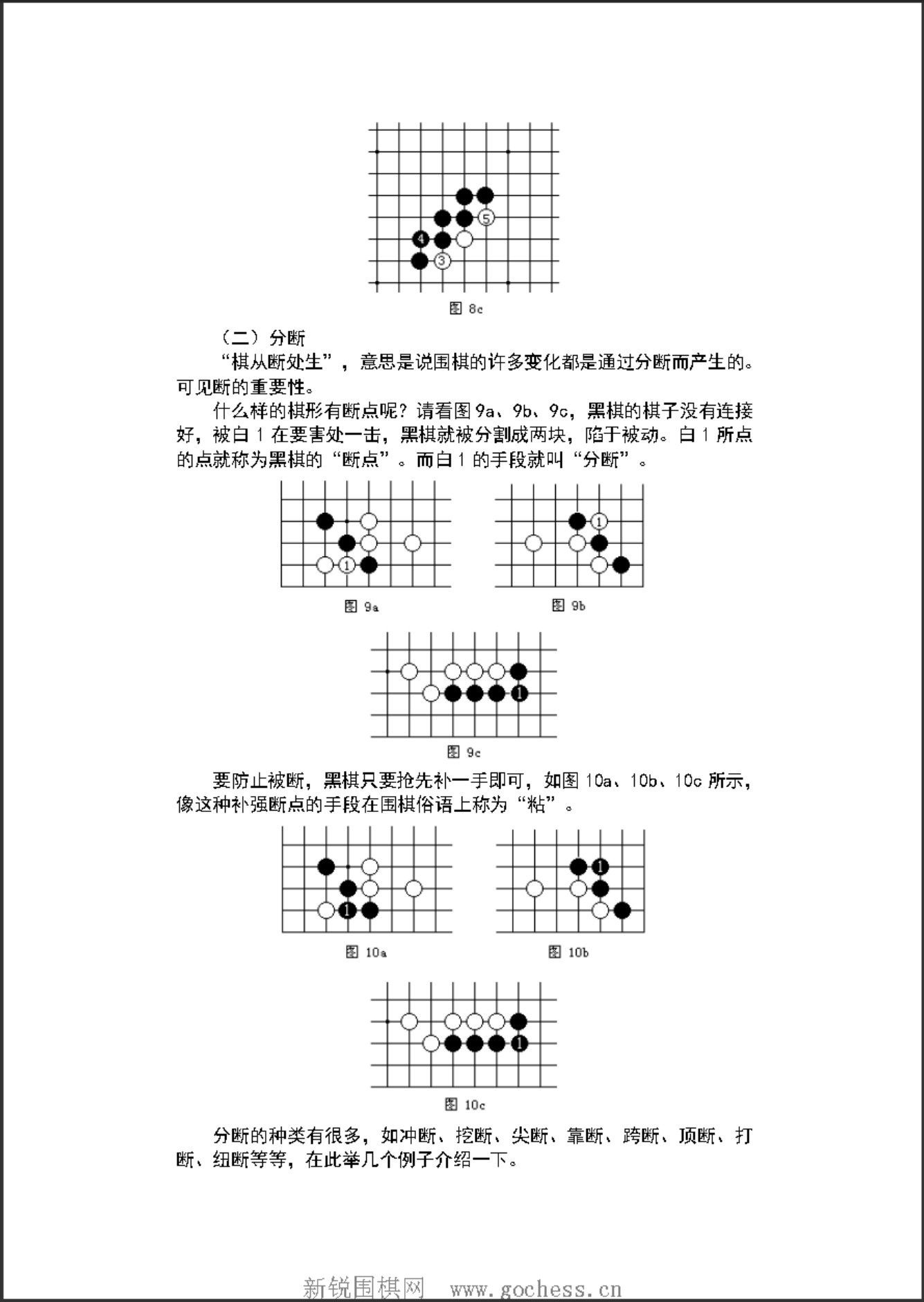 360截图20250426155745709.jpg