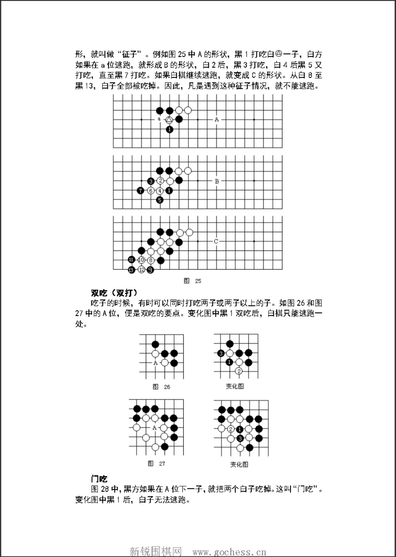 360截图20250426155802475.jpg