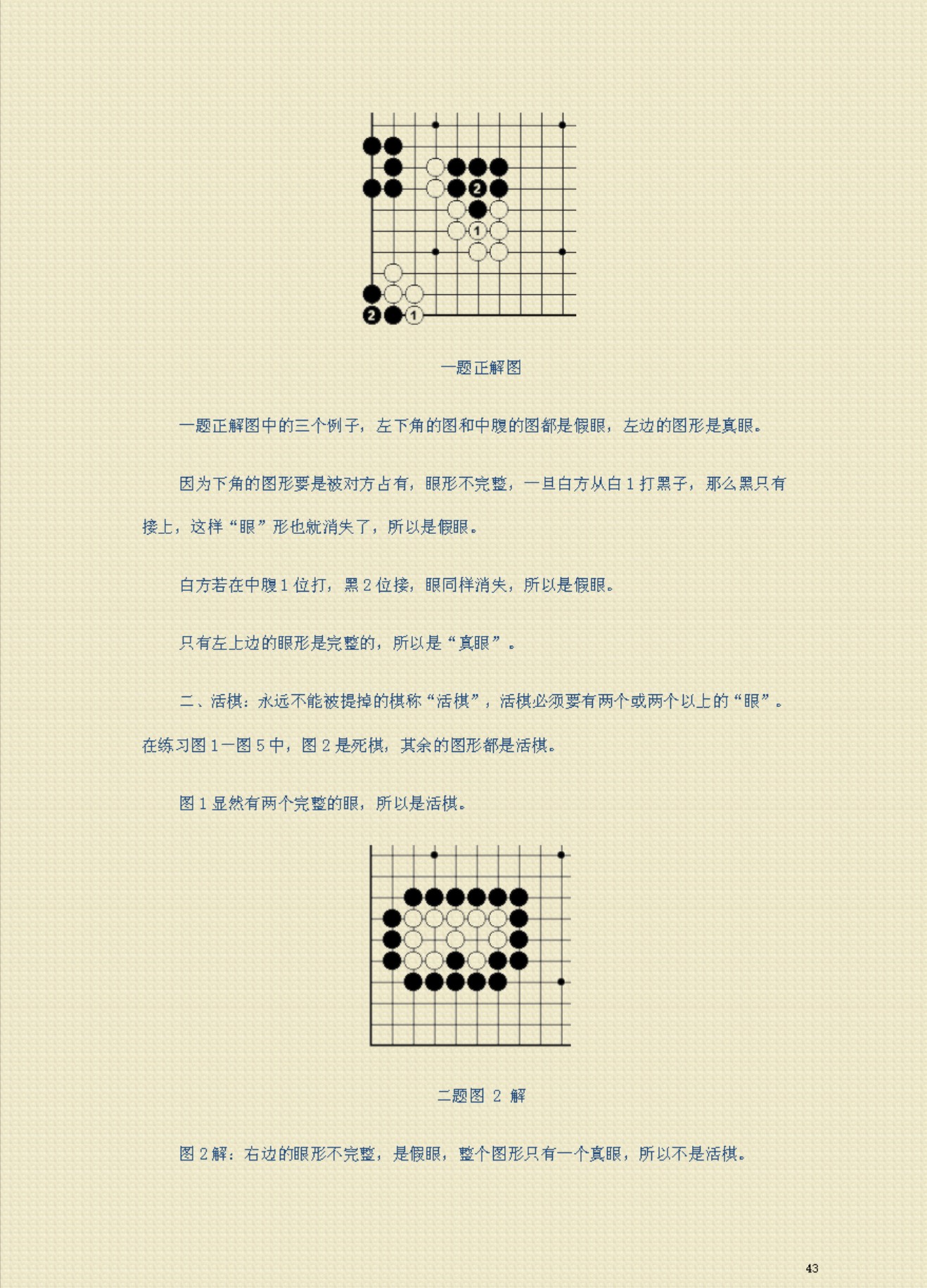 360截图20250426160010463.jpg